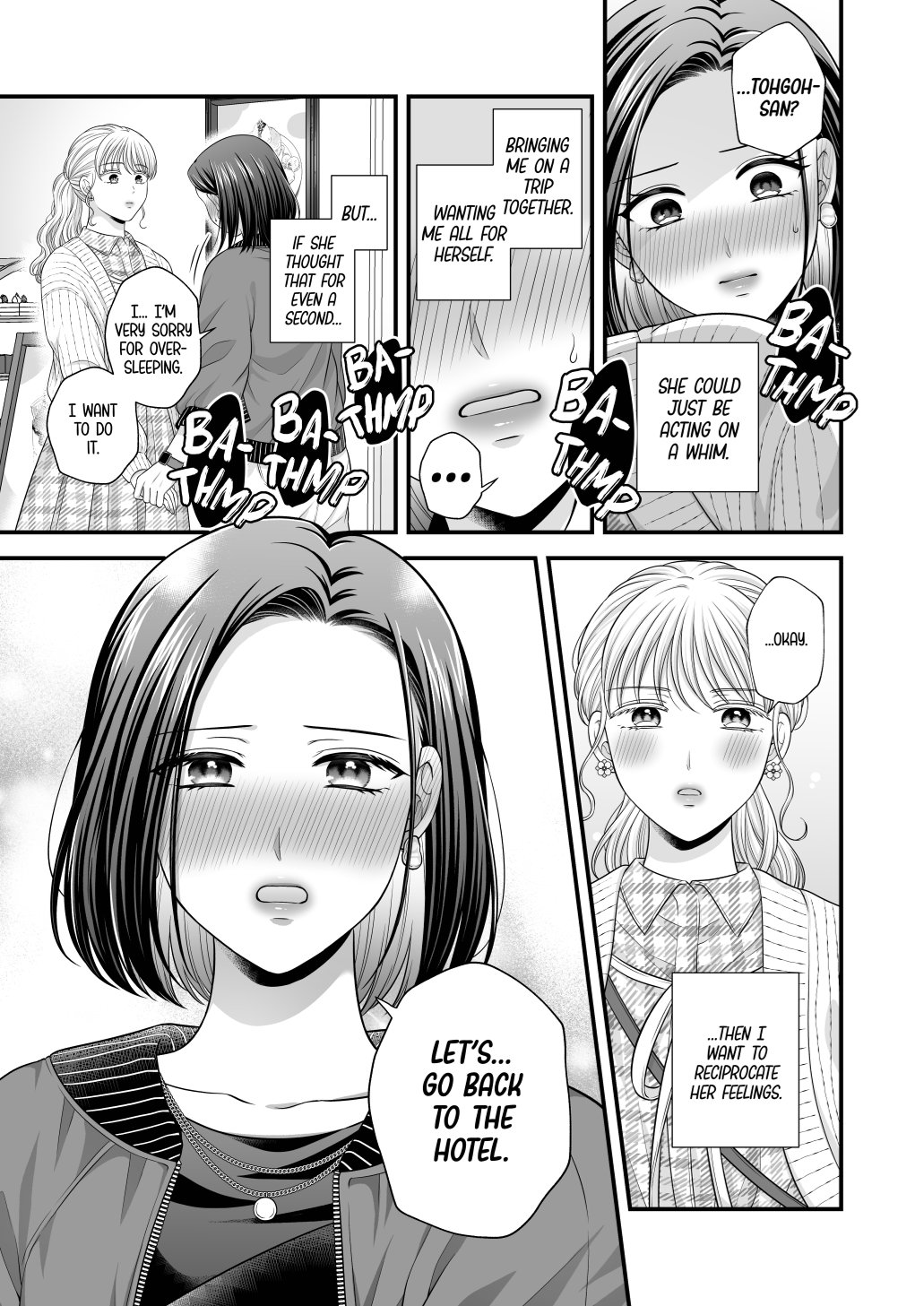 Aishite Ii no wa, Karada dake 7 | Love Only The Body 7 - Page 31