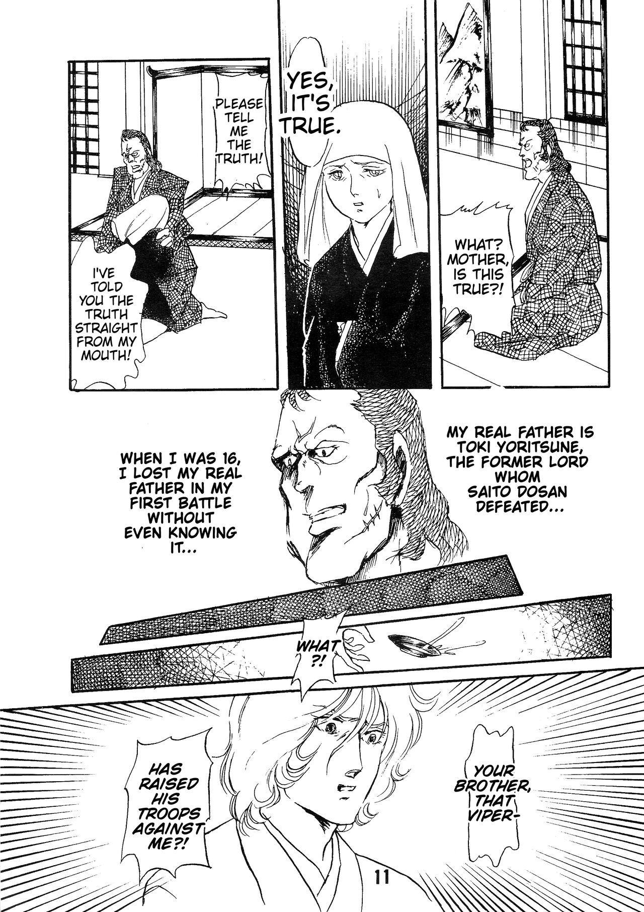 The Story of the Conquest of the Country - Part 1 page 10 featuring amuro ray mobile suit gundam parody - read online free