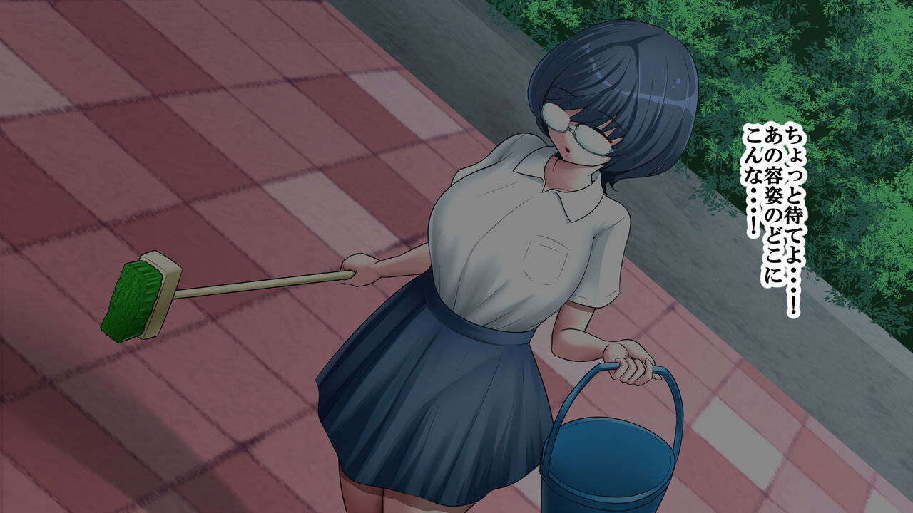 Kakure Bakunyuu Iinchou to Doutei no Fudeoroshi Koubi Kansoku page 31 original parody - big breasts huge breasts hentai manga - read online free