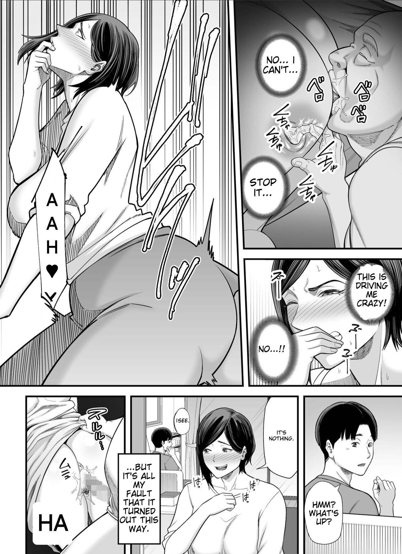 [Ura Meshiya (Maccha Neji)] Otou-san no Onna ni Natta Hi | The day I became my father-in-law's woman. [English] [Alyssaqueen] page 43 original parody - inseki milf hentai manga - read online free