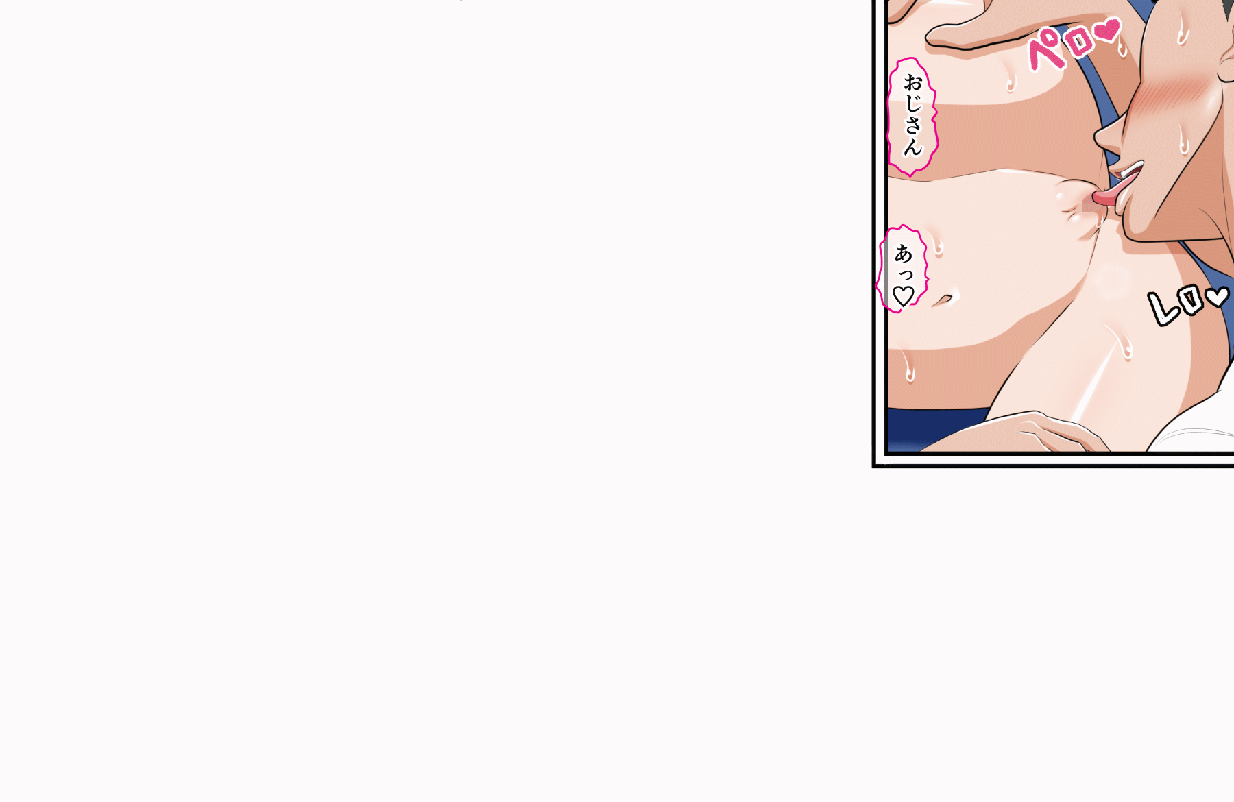 Hana-chan no Oshioki Ecchi ♪ page 39 original parody - glasses full color hentai manga - read online free