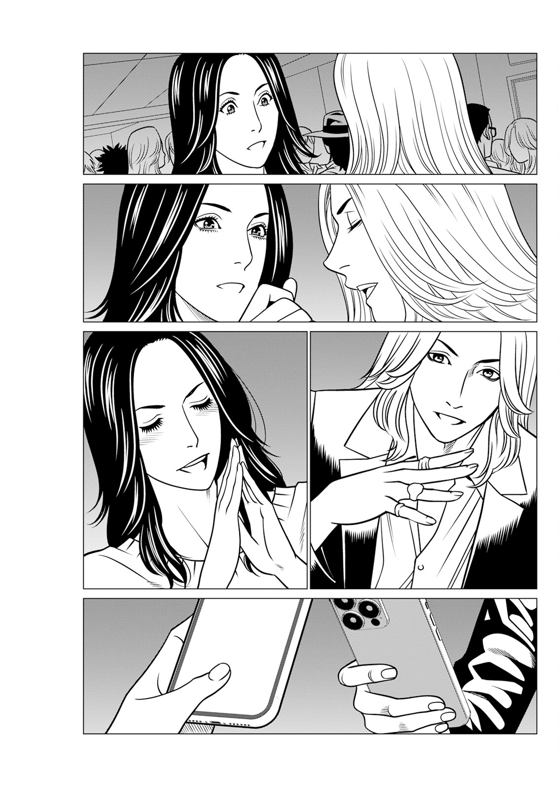 Action Pizazz 2024-12 page 123 - milf big breasts hentai manga - read online free