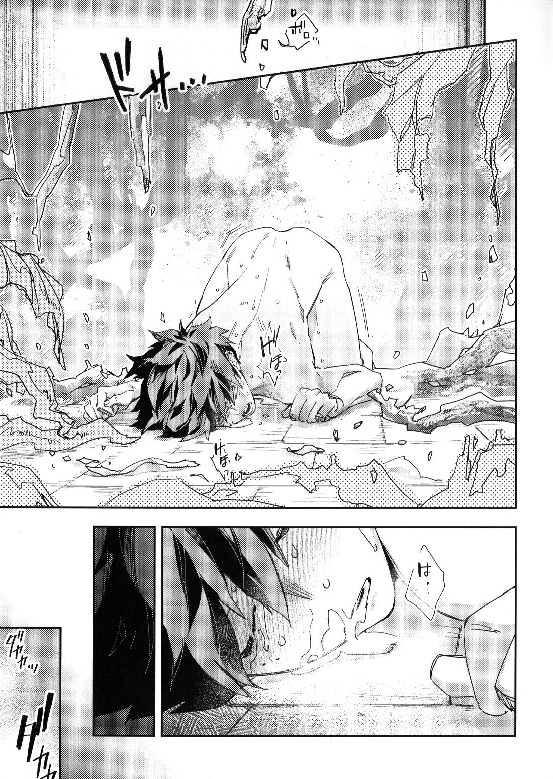 ALIVE II page 34 featuring izuku midoriya my hero academia parody - anal multi-work series hentai manga - read online free