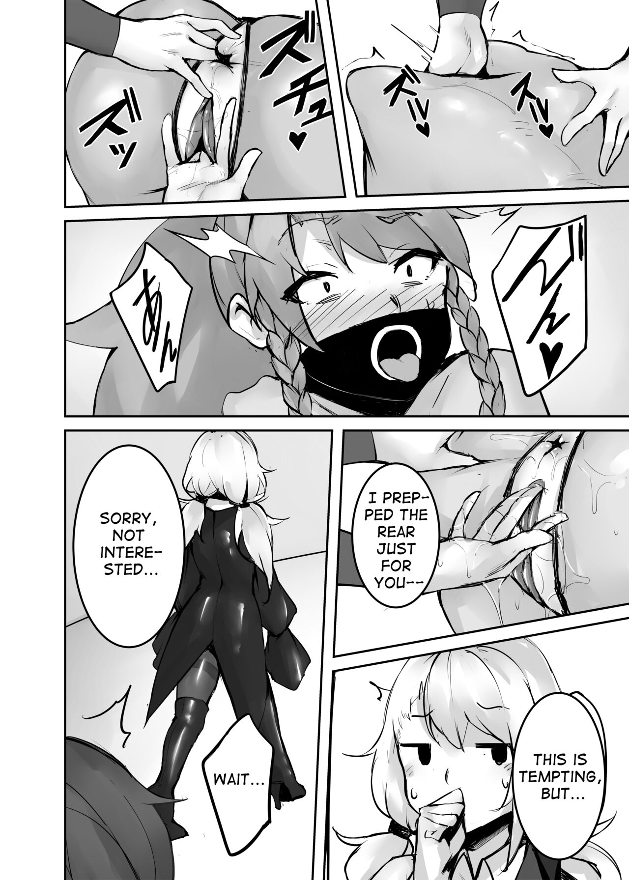 Dream/Strung page 43 - futanari gag hentai manga - read online free