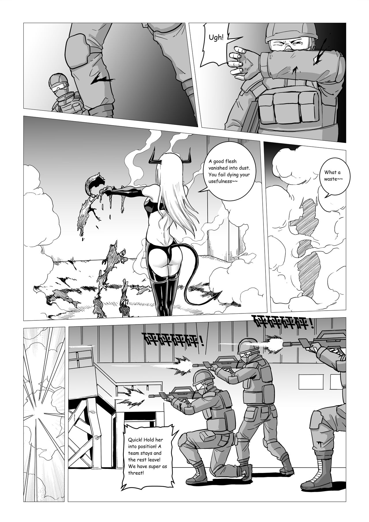 Demon Girls - Page 8