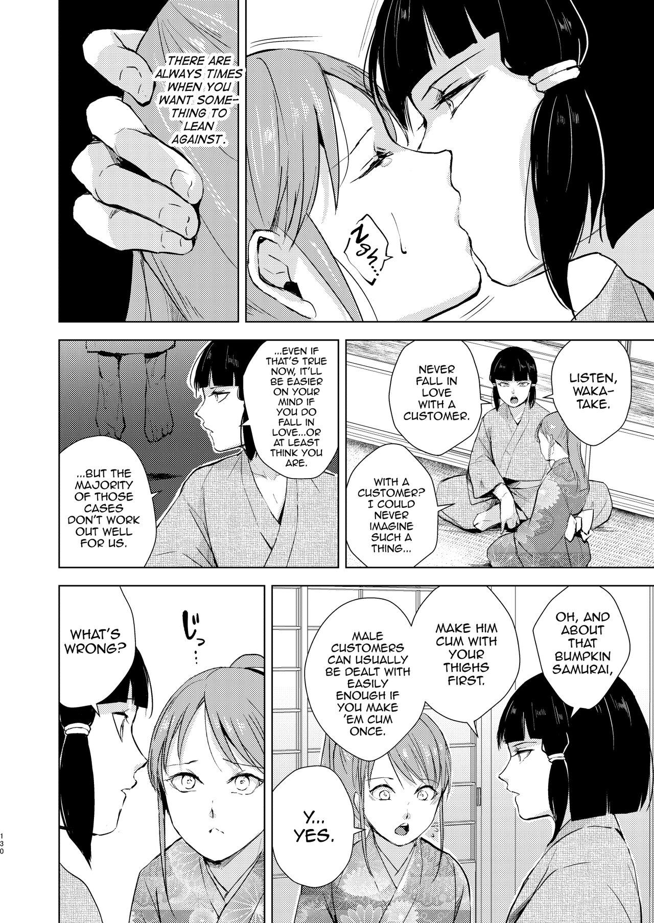 Umugairou Sairokubon 3 page 131 original parody - anal males only hentai manga - read online free