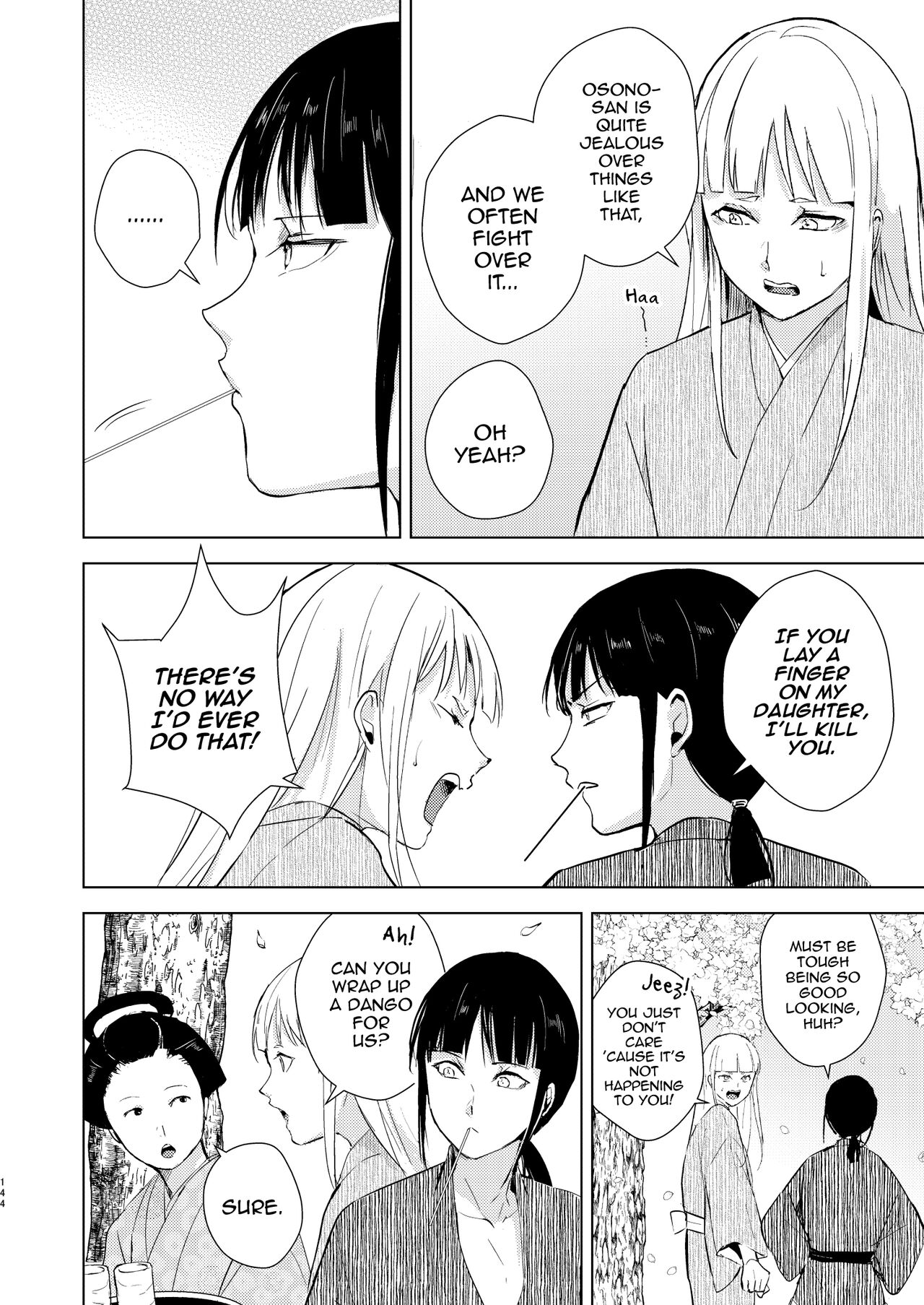 Umugairou Sairokubon 3 page 145 original parody - anal males only hentai manga - read online free