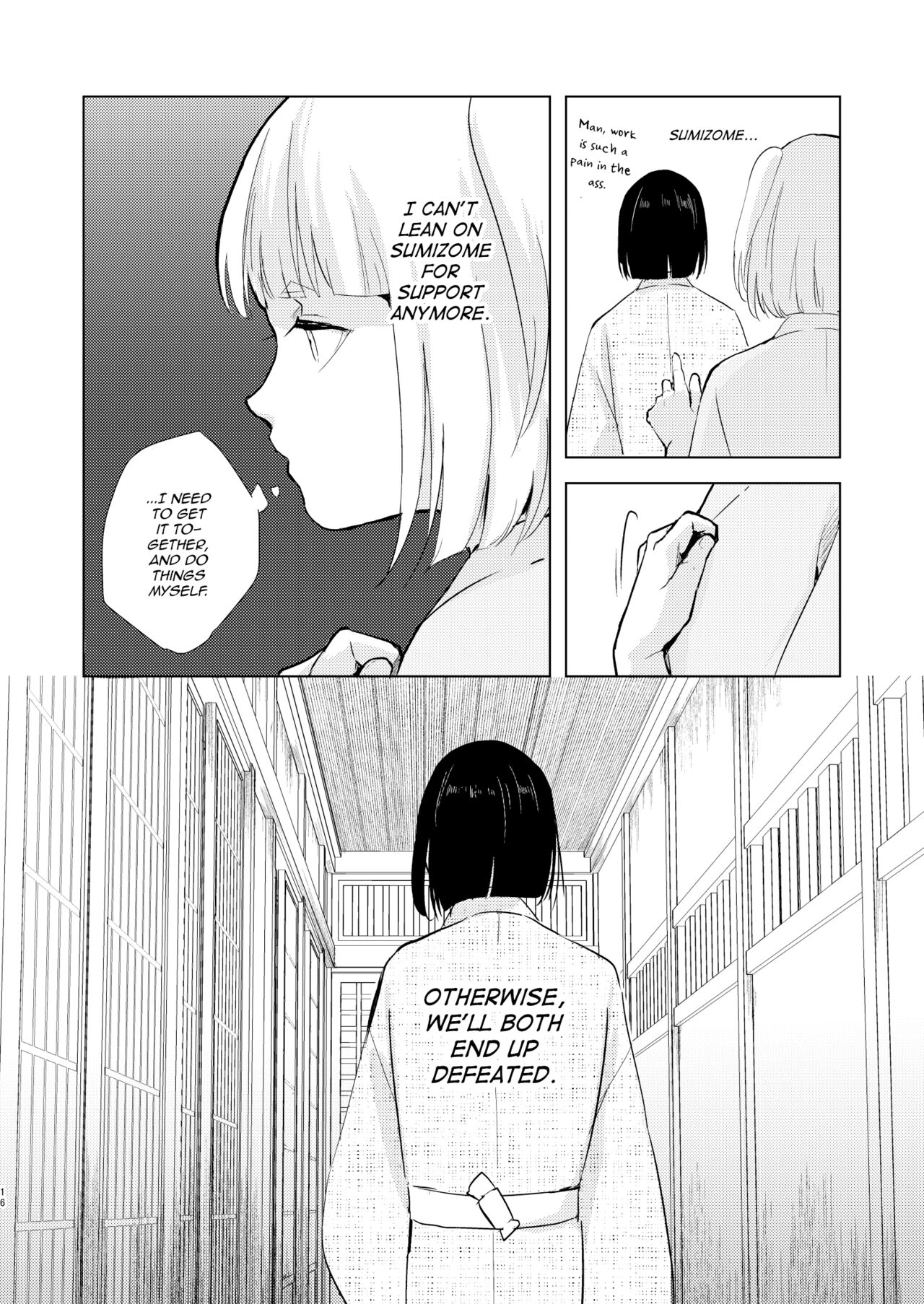 Umugairou Sairokubon 3 page 17 original parody - anal males only hentai manga - read online free