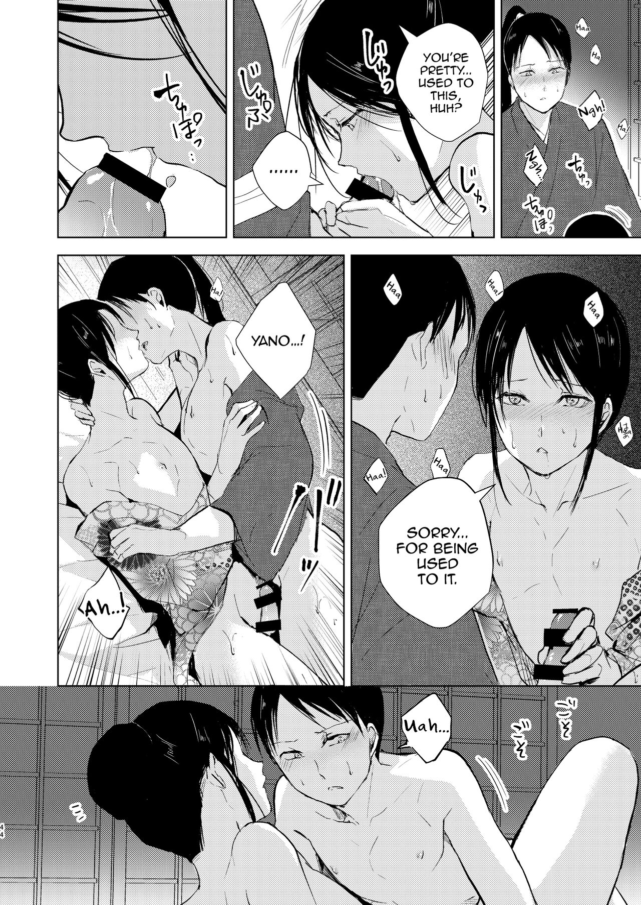 Umugairou Sairokubon 3 page 45 original parody - anal males only hentai manga - read online free