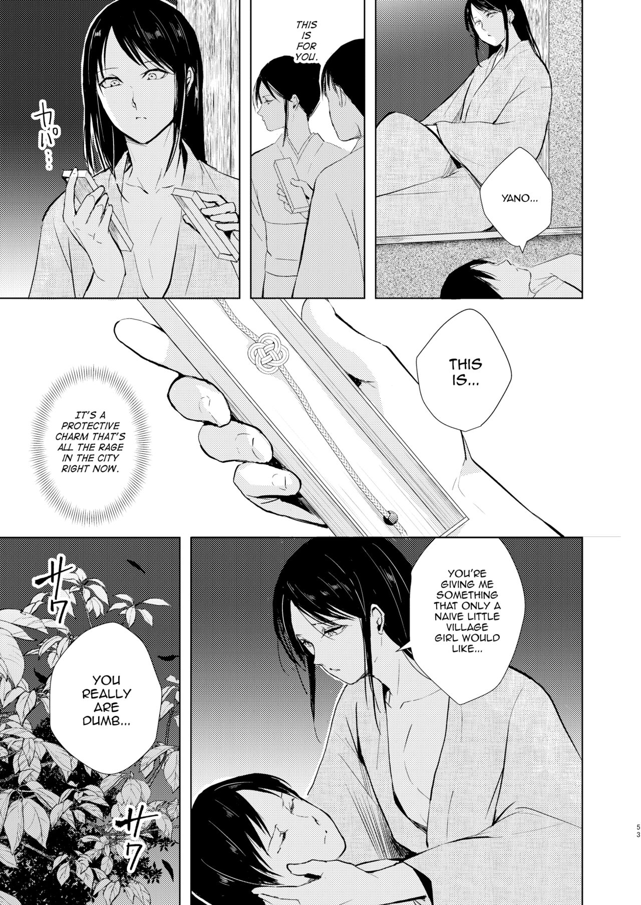 Umugairou Sairokubon 3 page 54 original parody - anal males only hentai manga - read online free