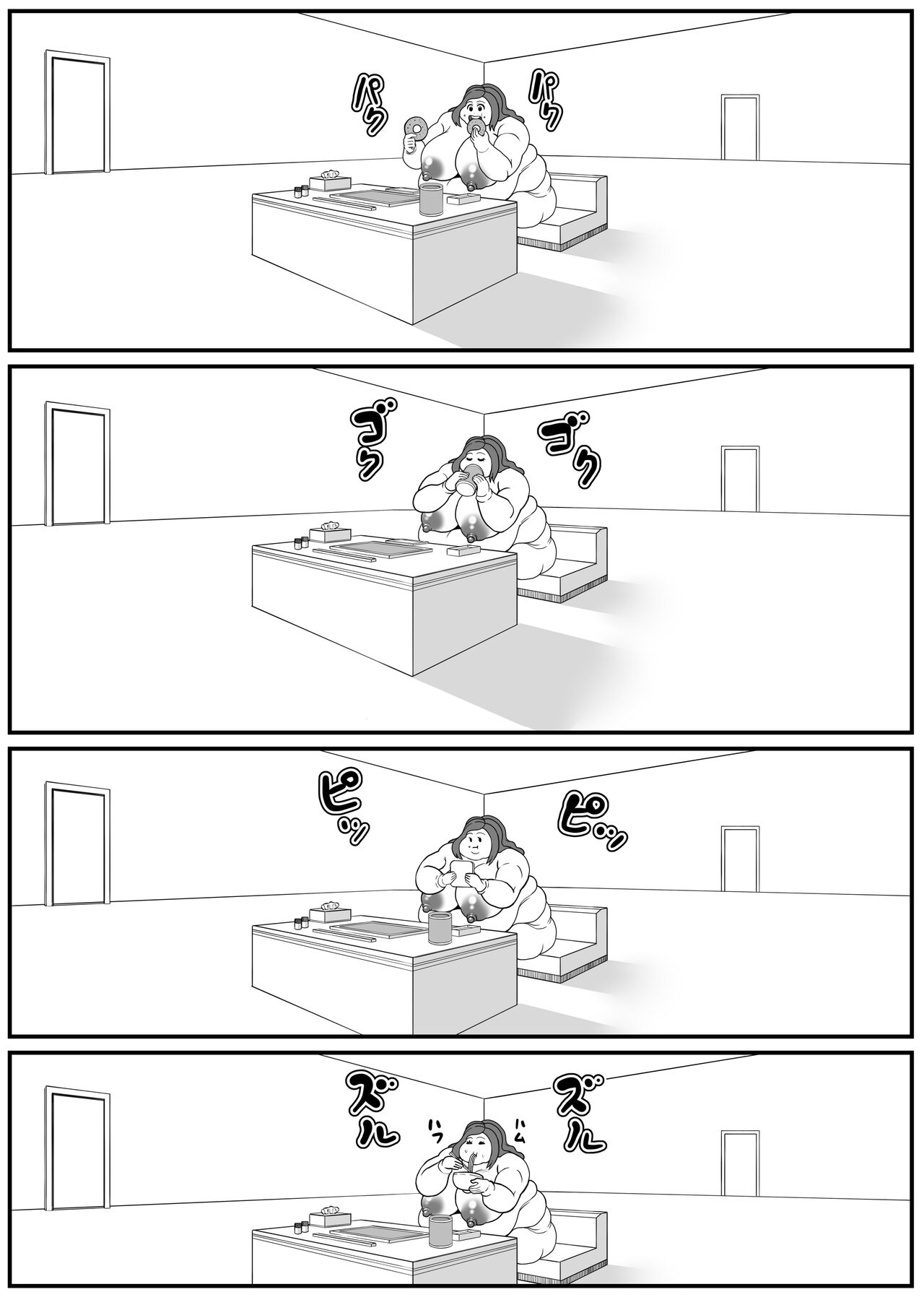 Weight gain interview | Himan ka interview page 41 original parody - big breasts bbw hentai manga - read online free