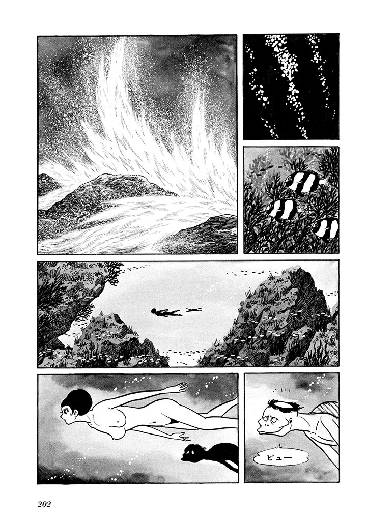 GekIga Yapoo Koufuku 1 page 206 original parody - story arc femdom hentai manga - read online free