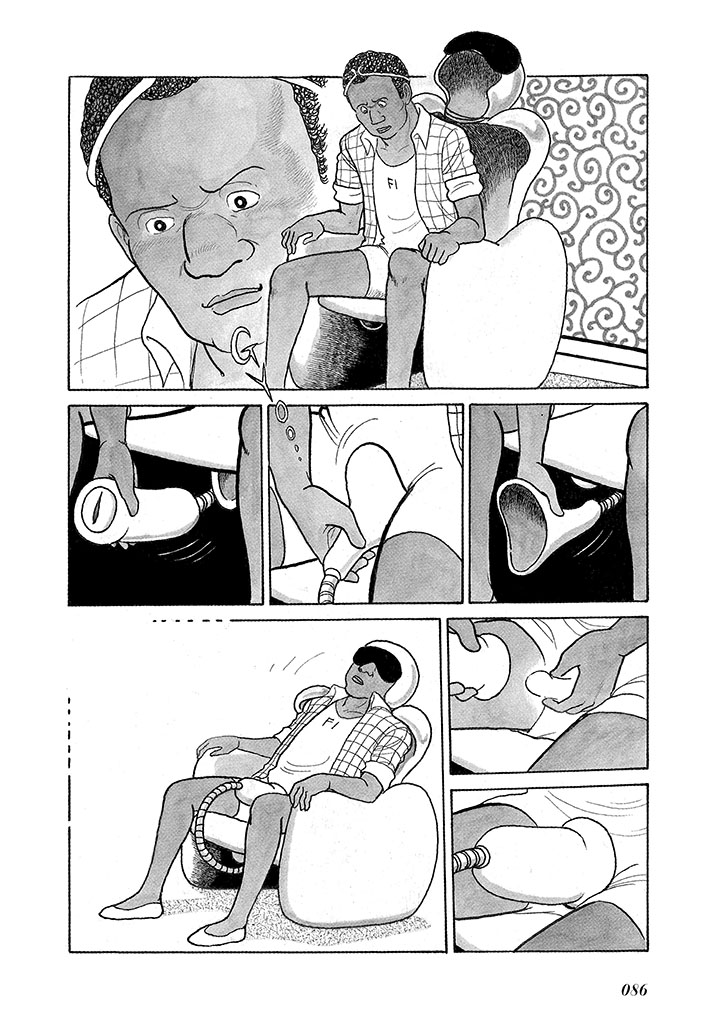 GekIga Yapoo Koufuku 3 - Page 90