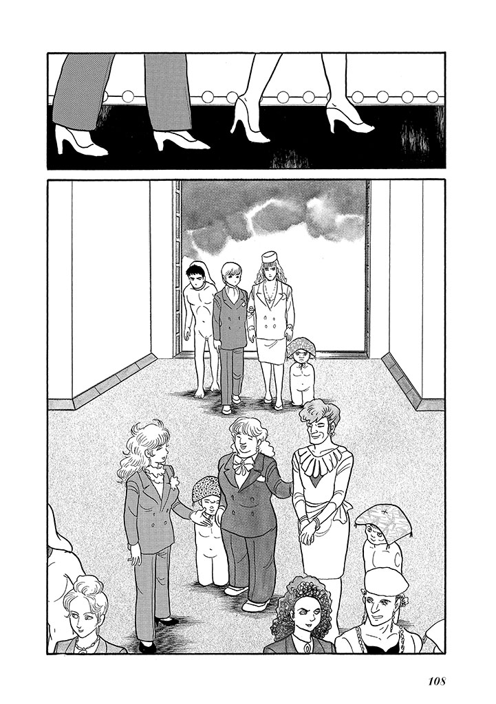 GekIga Yapoo Koufuku 4 page 112 original parody - story arc femdom hentai manga - read online free