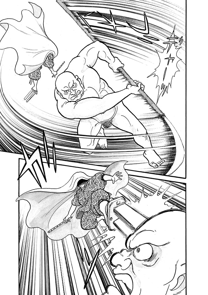 GekIga Yapoo Koufuku 4 - Page 161