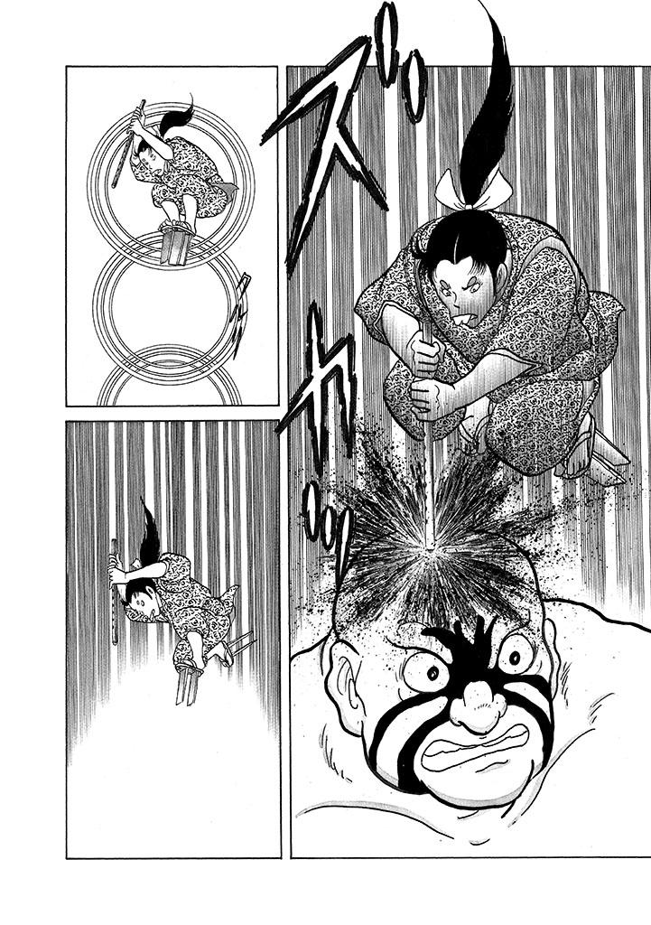 GekIga Yapoo Koufuku 4 - Page 166