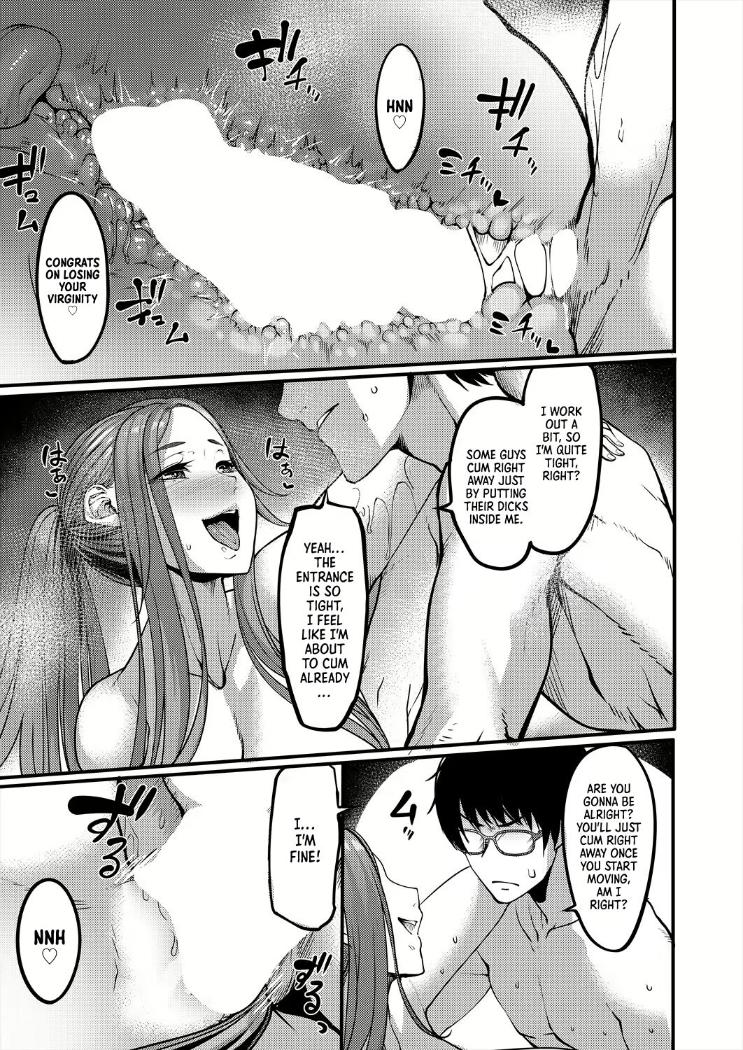 Houkago Dosukebe Nightpool | After-school Nightpool Sex - Page 21