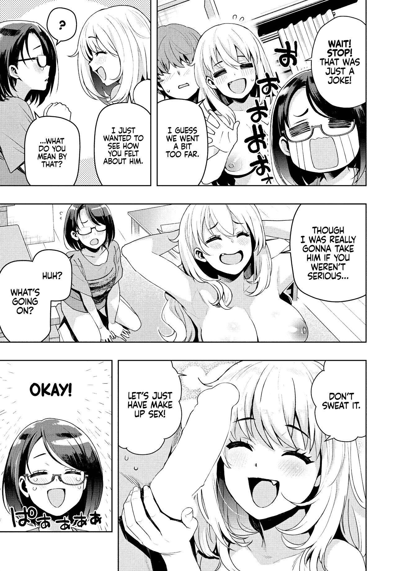 Ima kara Hajimete Nani ga Warui Ch. 2 | What's Wrong with Starting Now? Ch. 2 - Page 17