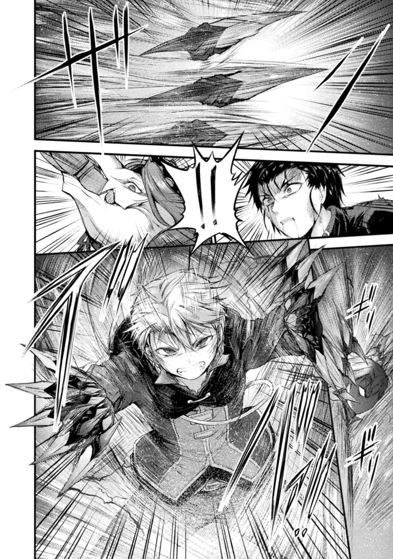 Seidonnoryu 2 page 78 - transformation monster girl hentai manga - read online free