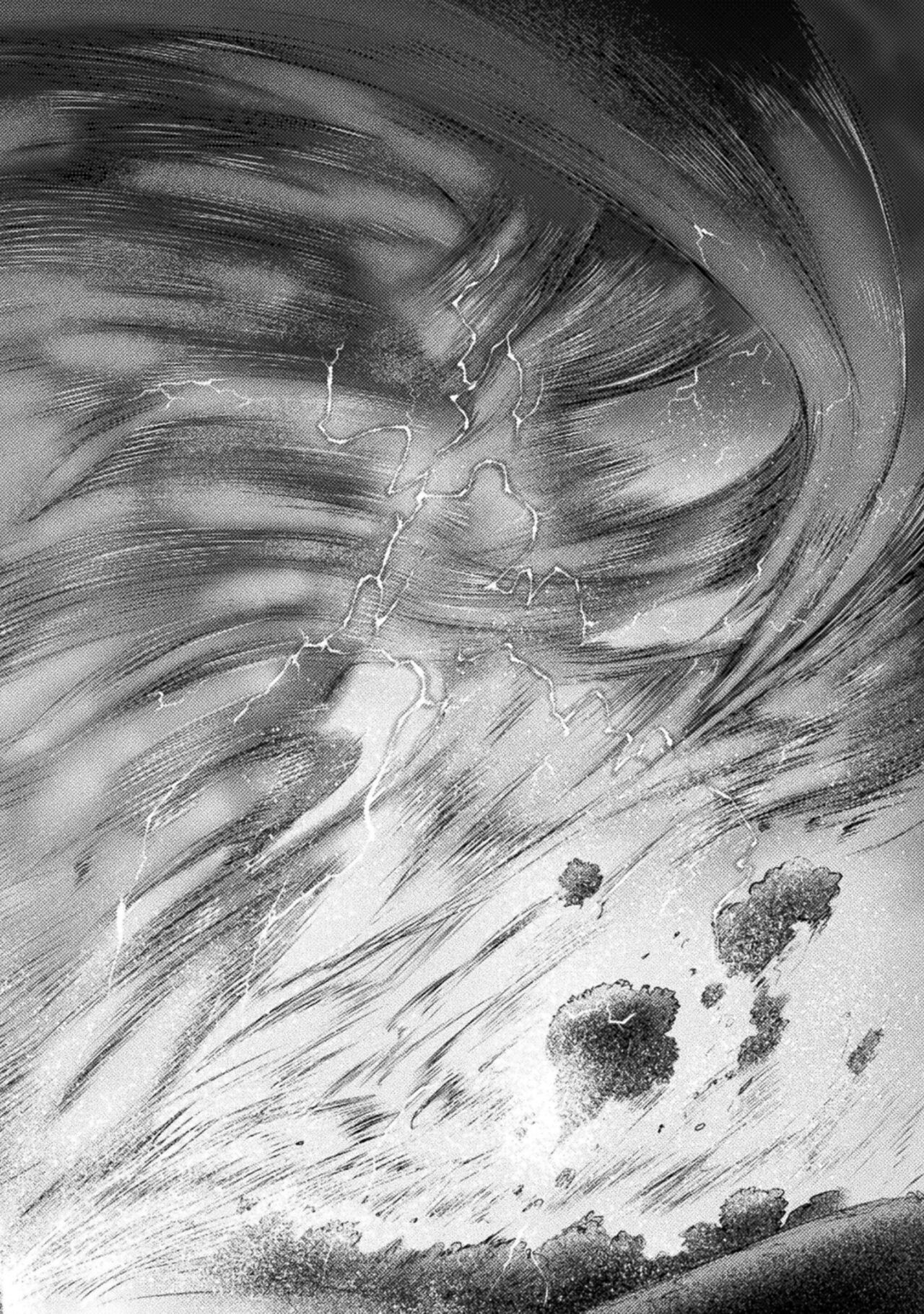 Seidonnoryu 2 page 90 - transformation monster girl hentai manga - read online free