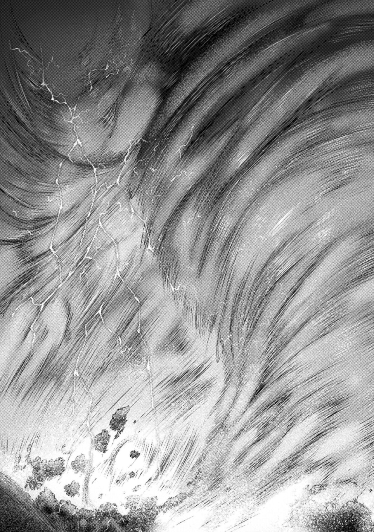 Seidonnoryu 2 page 91 - transformation monster girl hentai manga - read online free