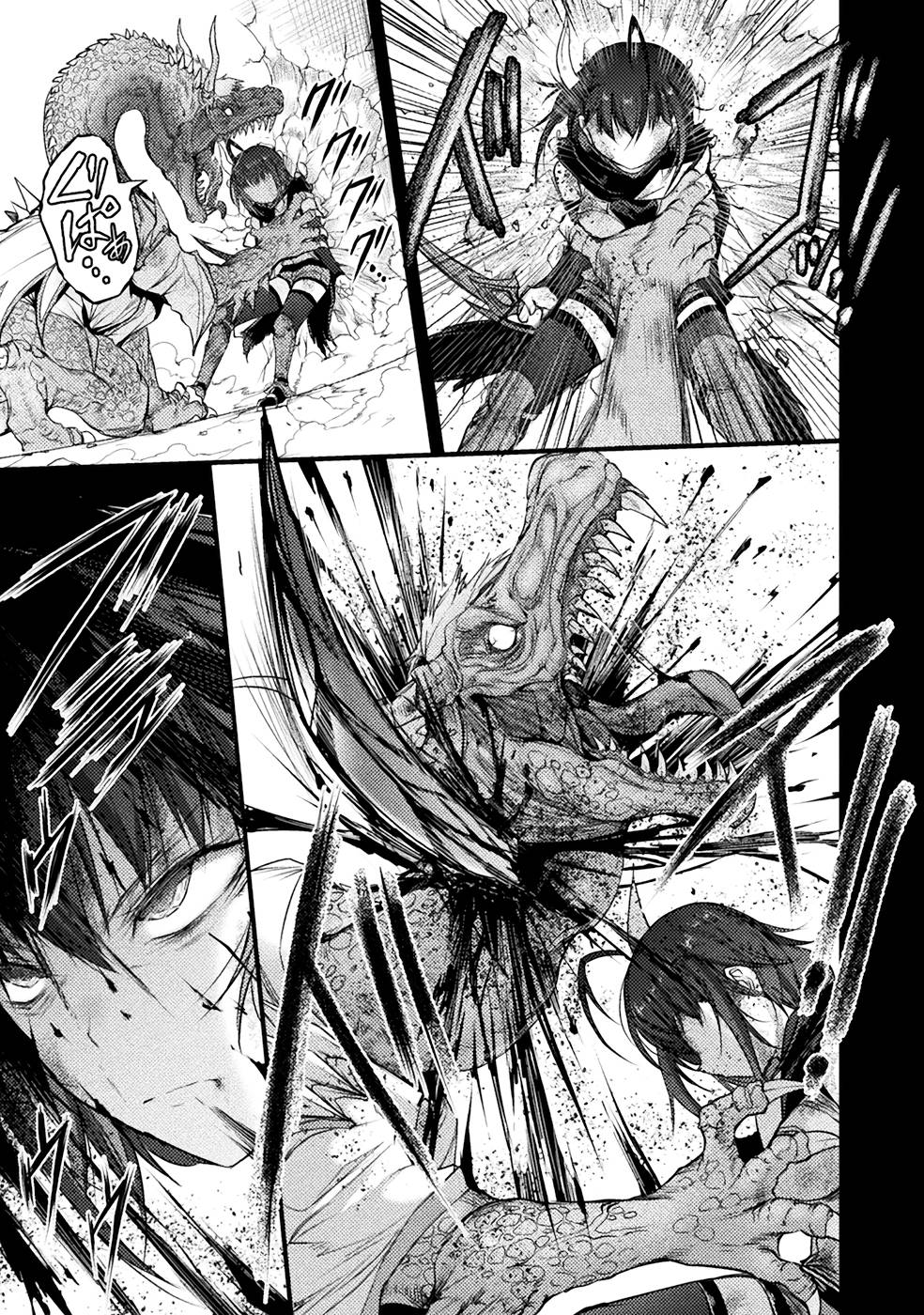 Seidonnoryu 3 page 155 - transformation monster girl hentai manga - read online free