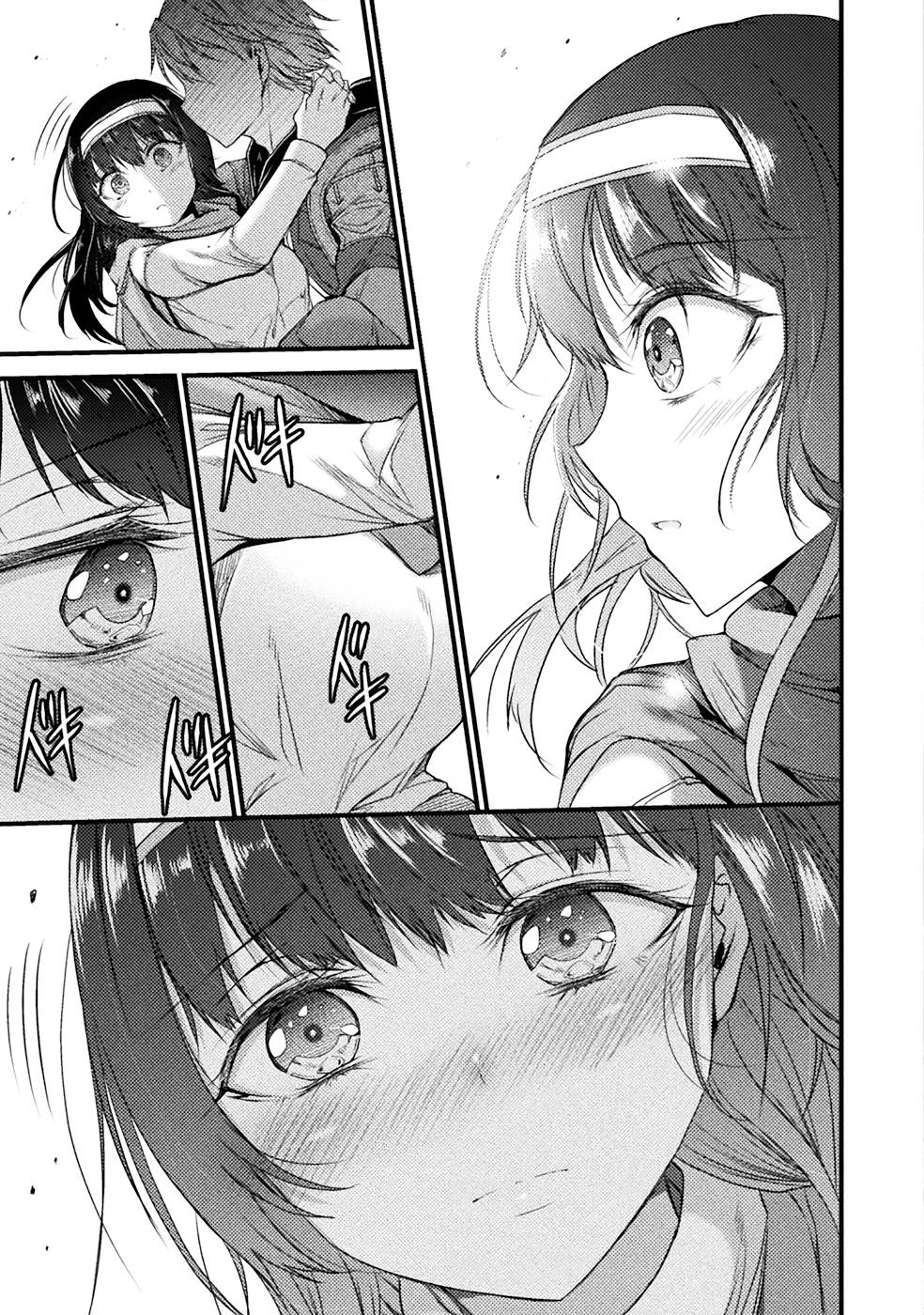 Seidonnoryu 3 page 179 - transformation monster girl hentai manga - read online free