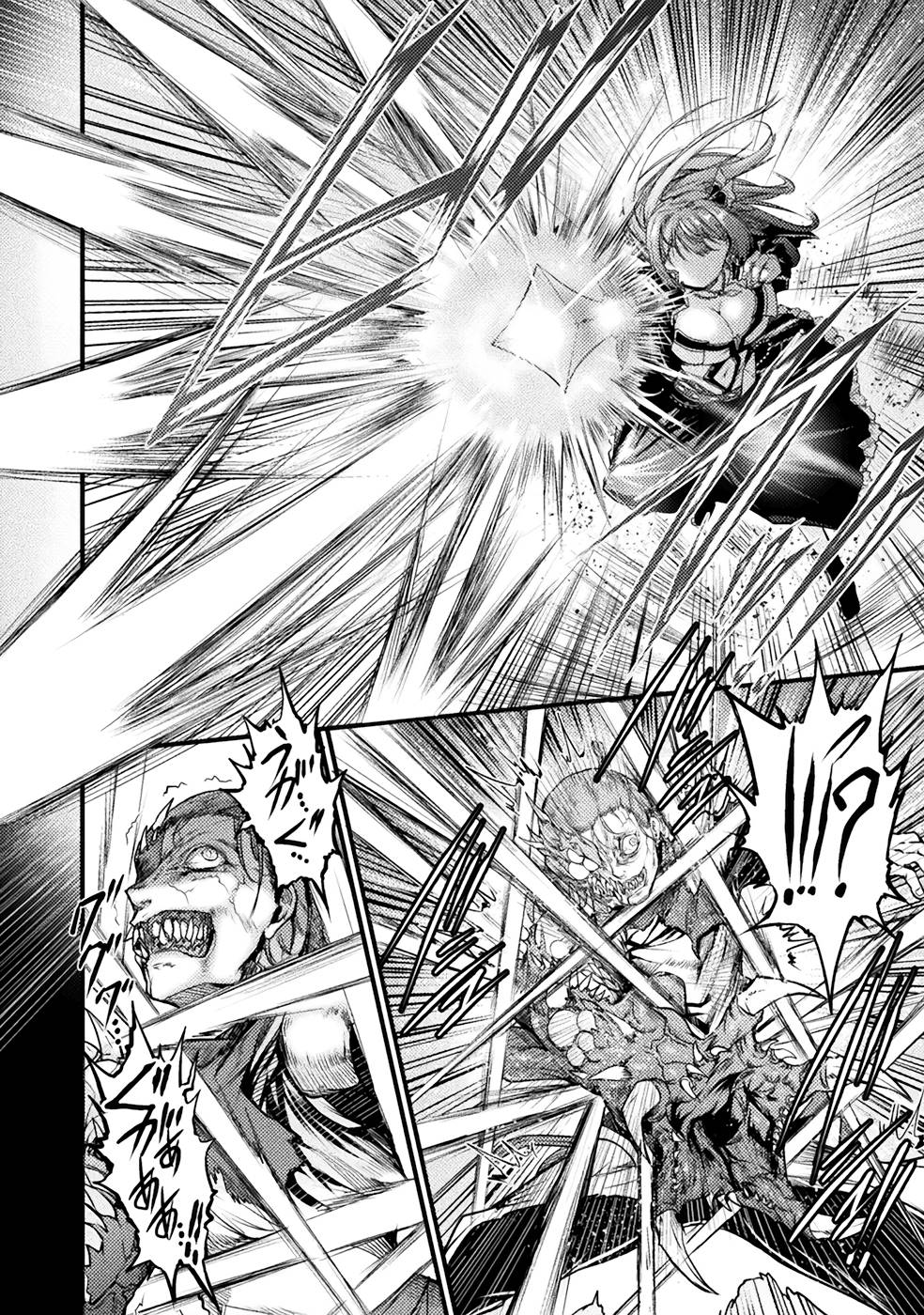 Seidonnoryu 3 page 88 - transformation monster girl hentai manga - read online free
