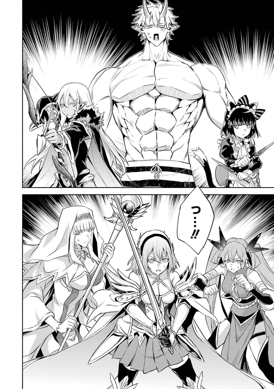 Tensei Shitara Joban de Shinu Naka Boss Datta - Heroine Kenzokuka de Ikinokoru 5 page 131 - transformation corruption hentai manga - read online free