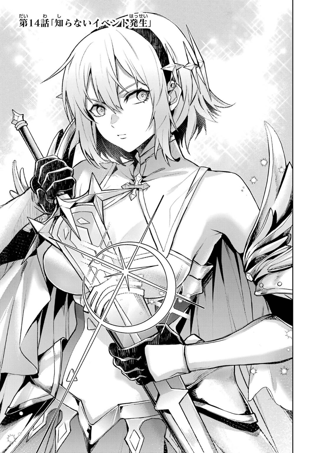 Tensei Shitara Joban de Shinu Naka Boss Datta - Heroine Kenzokuka de Ikinokoru 5 page 60 - transformation corruption hentai manga - read online free