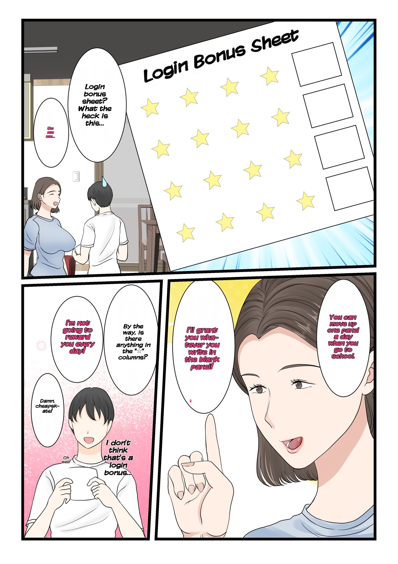 Kaa-san ni Login Shitai! - Page 11