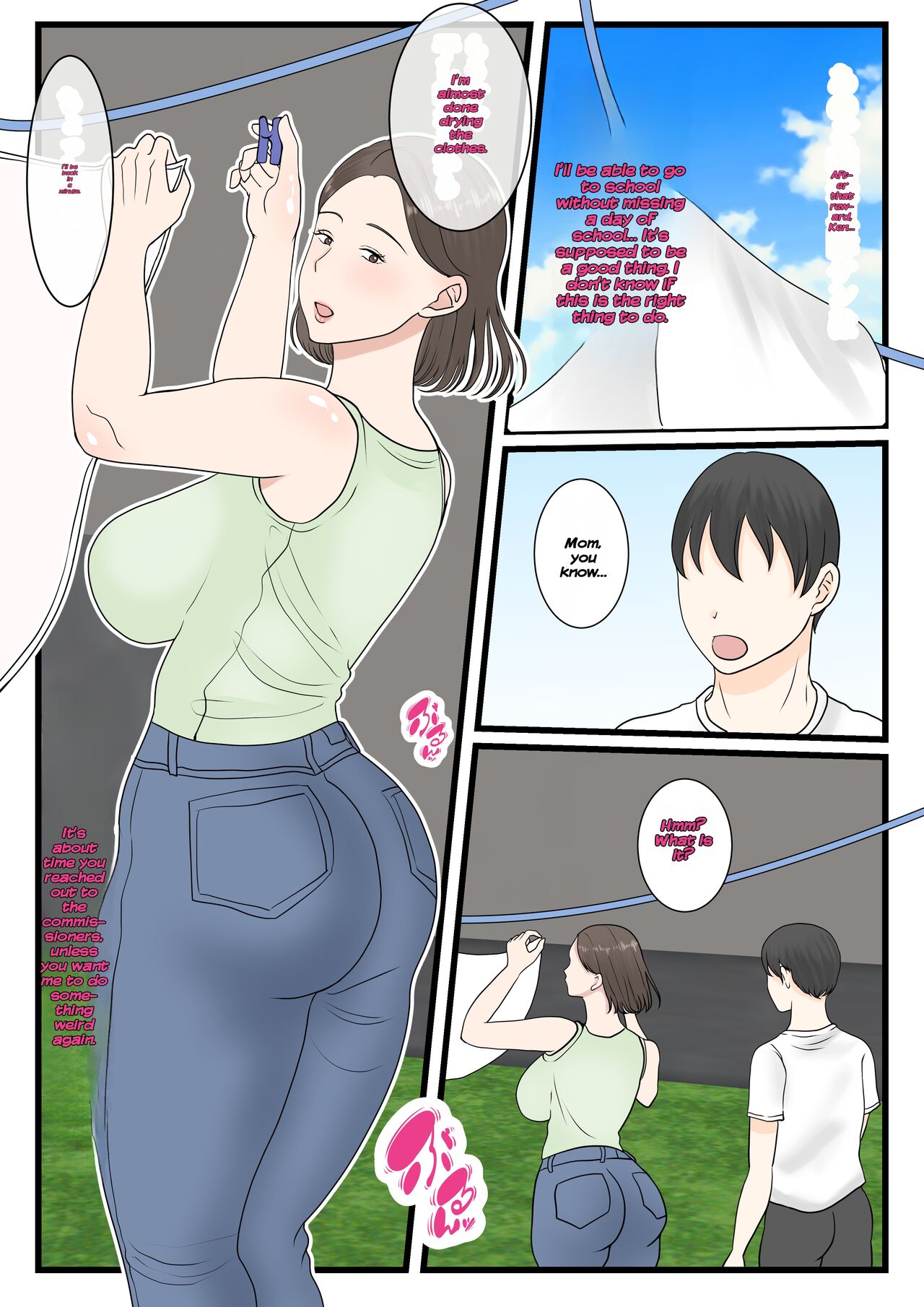 Kaa-san ni Login Shitai! - Page 19