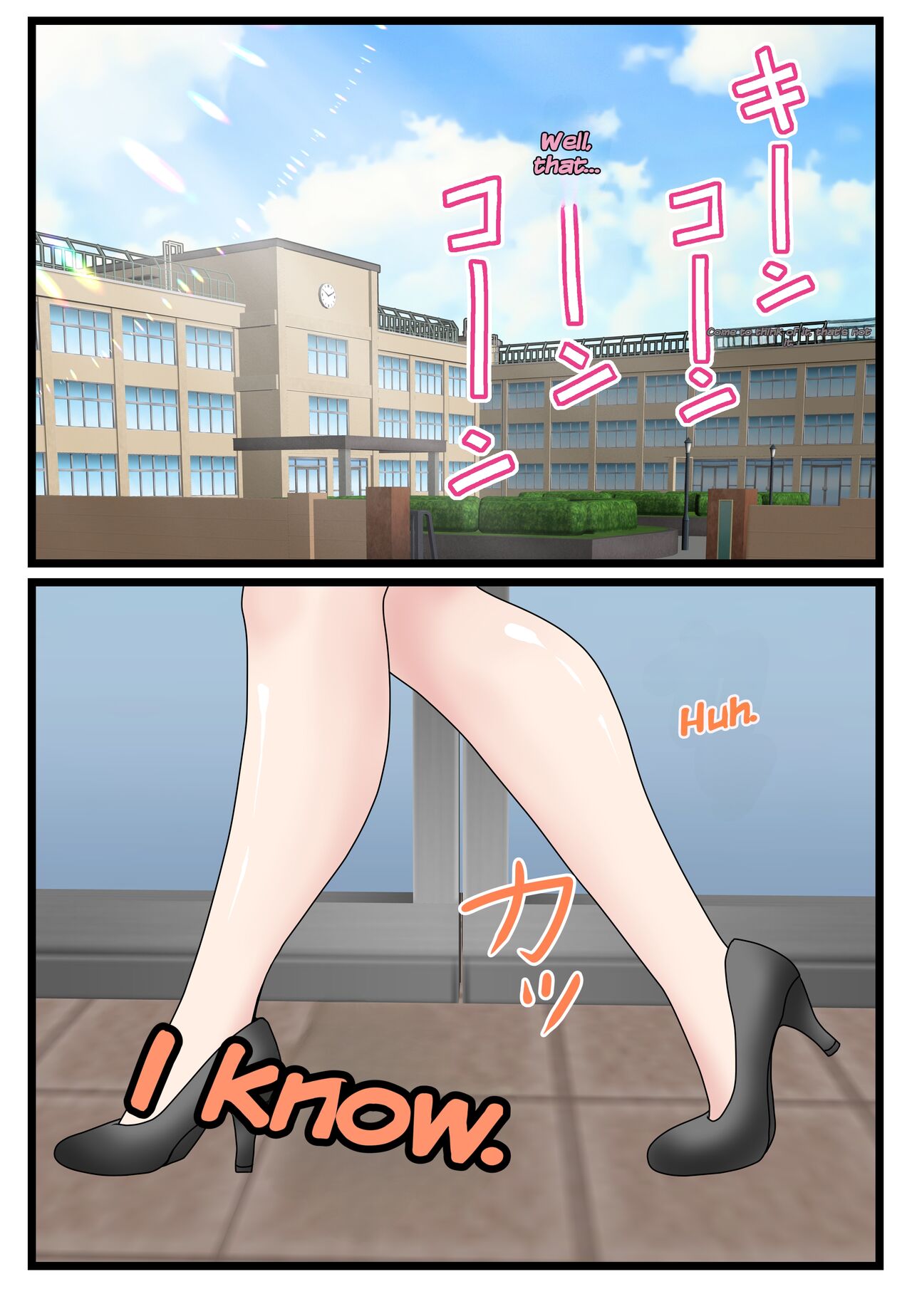 Kaa-san ni Login Shitai! - Page 46