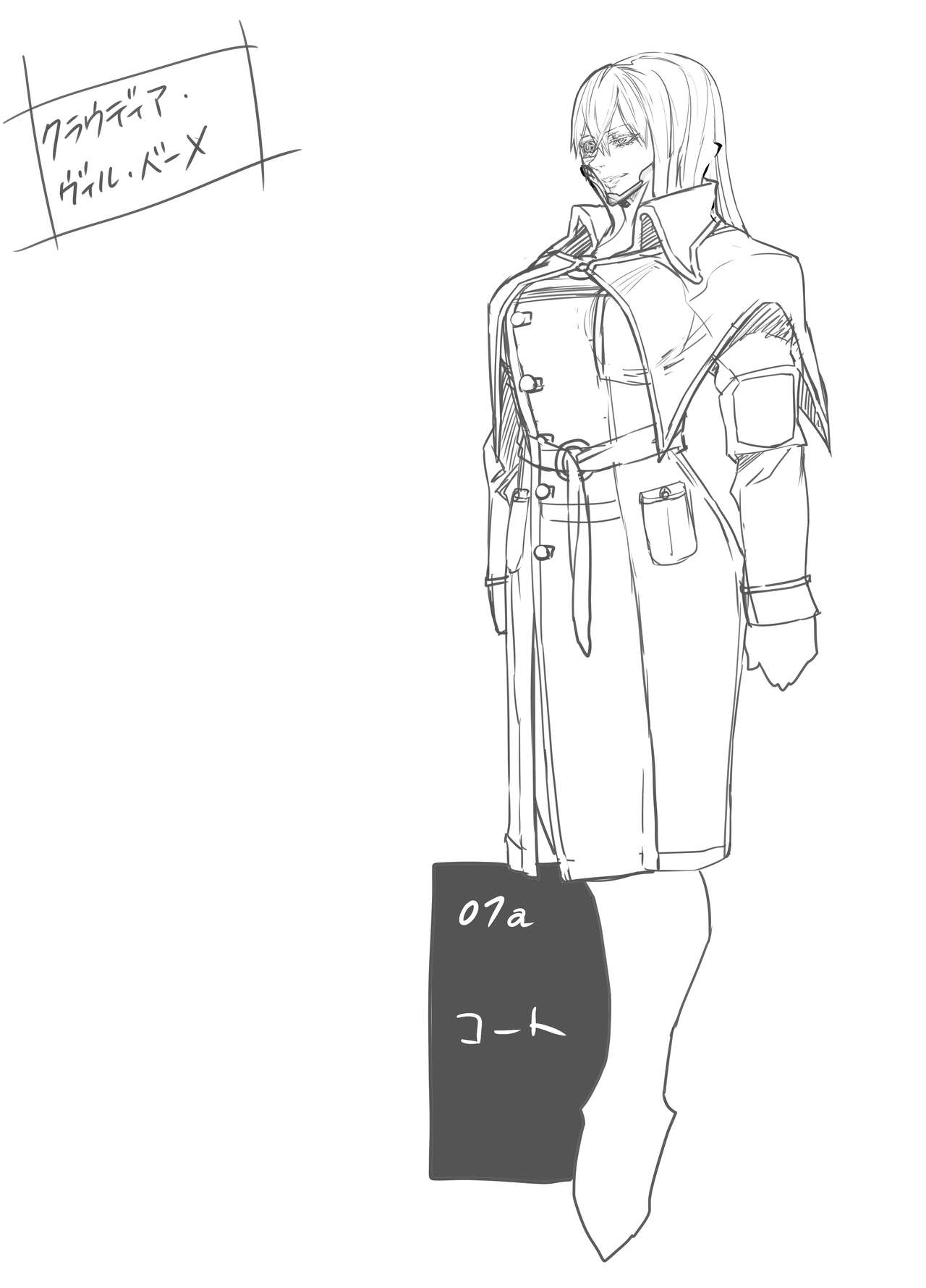 Zunta/ page 201 original parody - muscle hentai manga - read online free