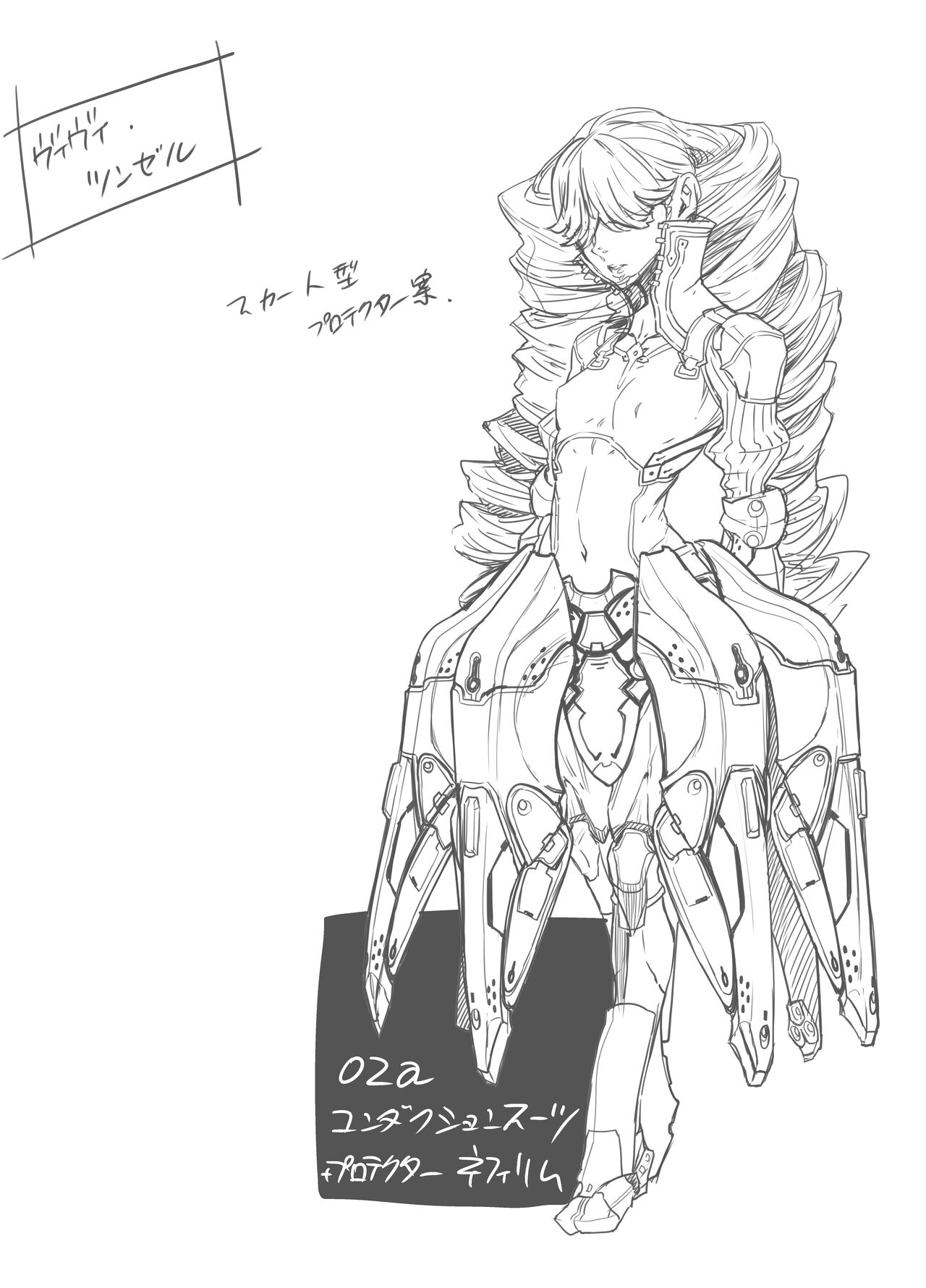 Zunta/ page 205 original parody - muscle hentai manga - read online free