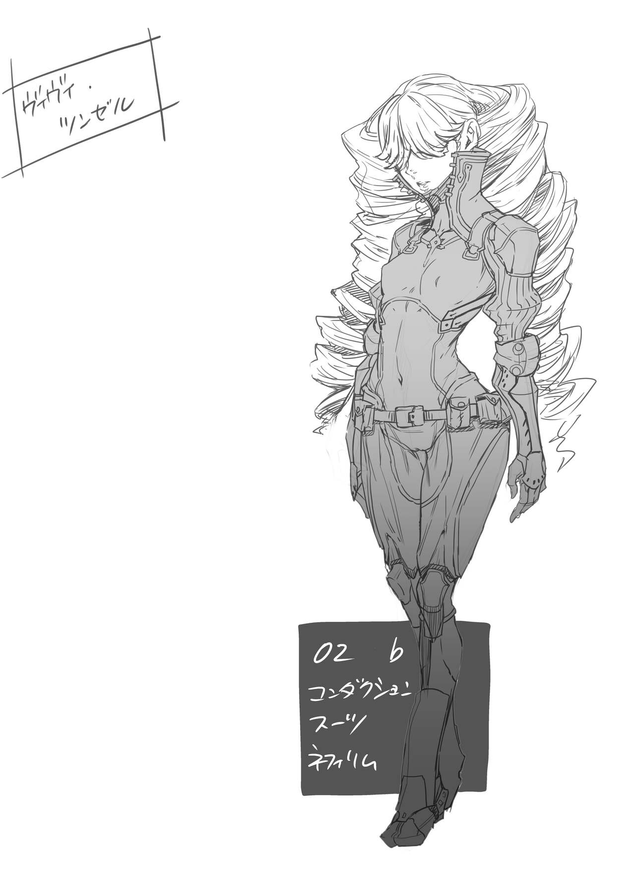 Zunta/ page 206 original parody - muscle hentai manga - read online free