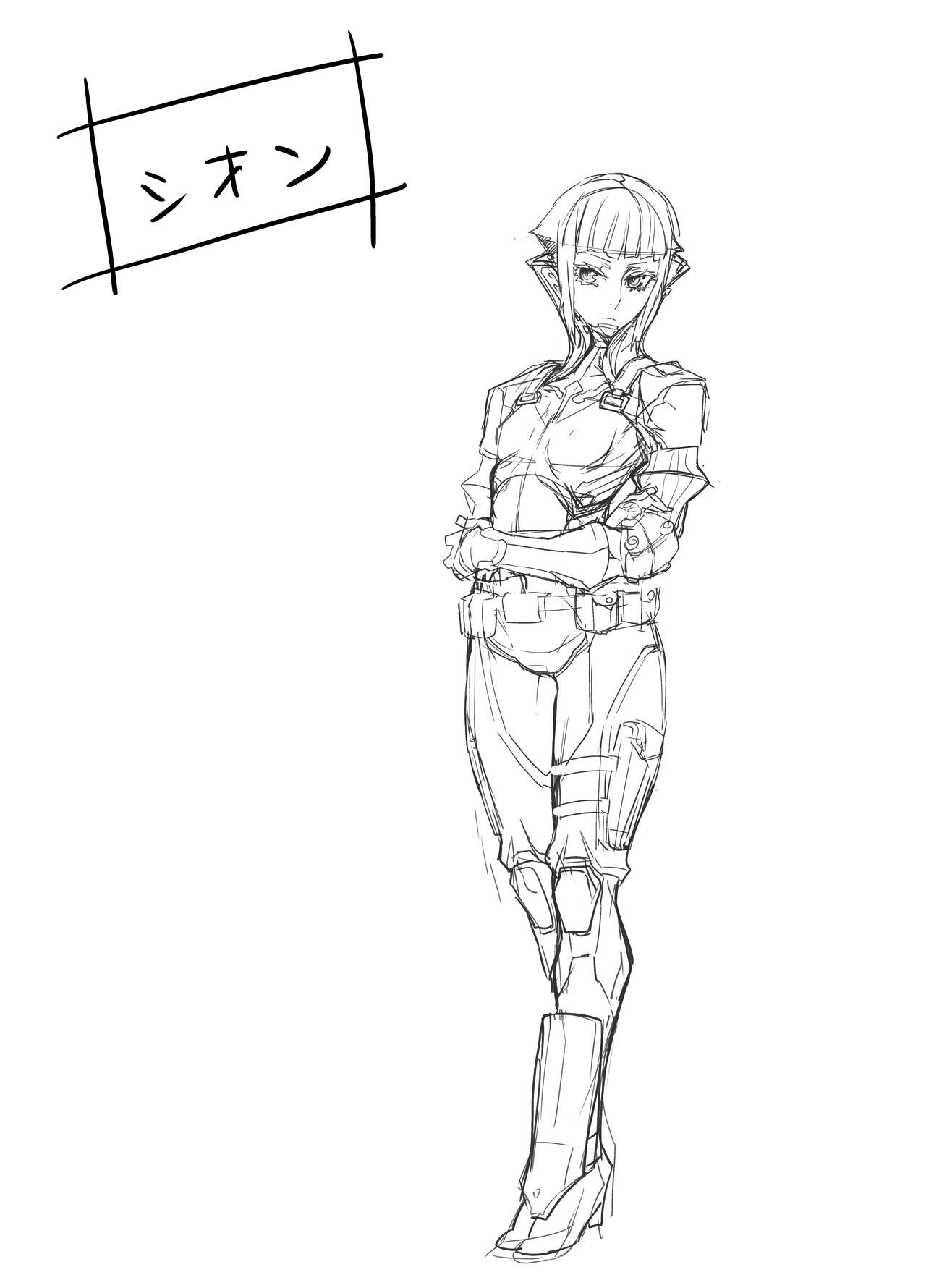 Zunta/ page 210 original parody - muscle hentai manga - read online free