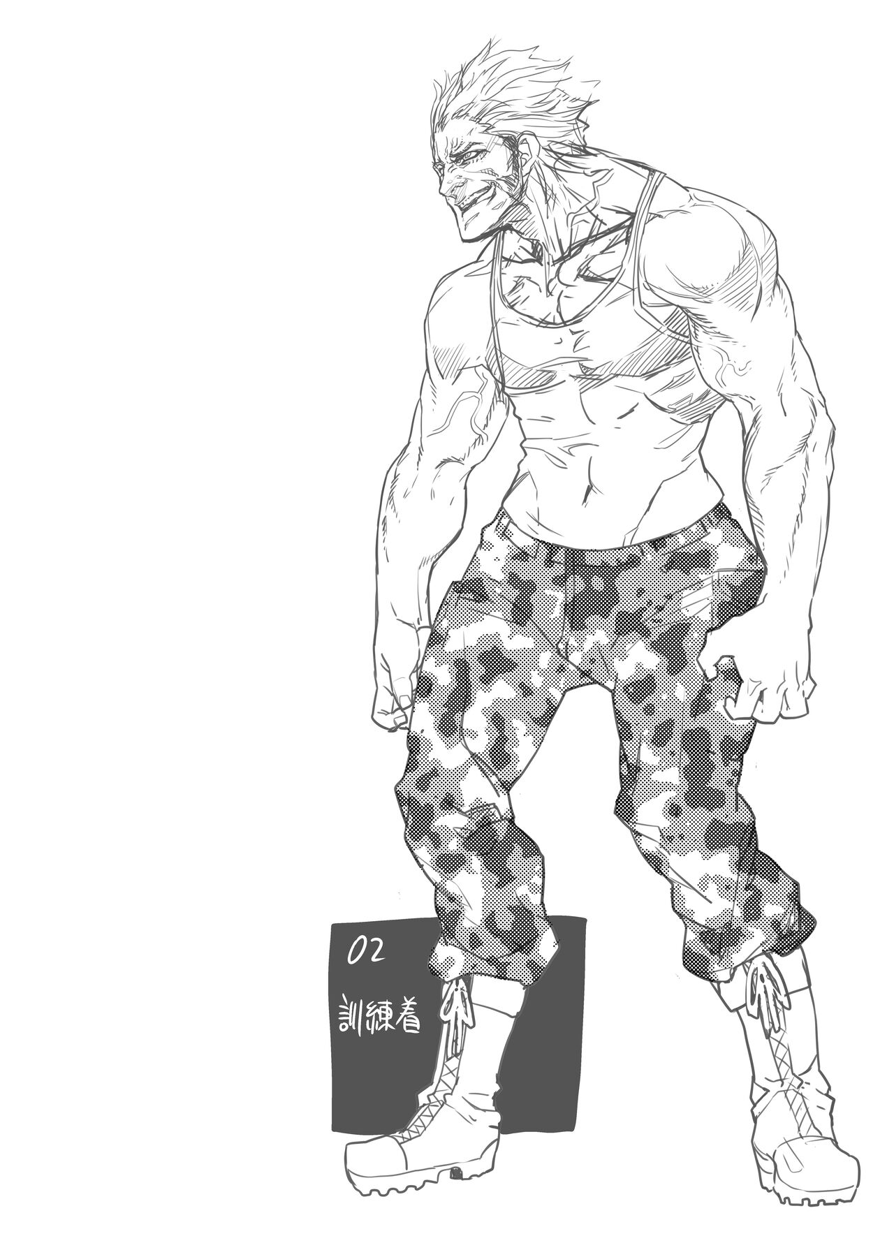 Zunta/ page 220 original parody - muscle hentai manga - read online free