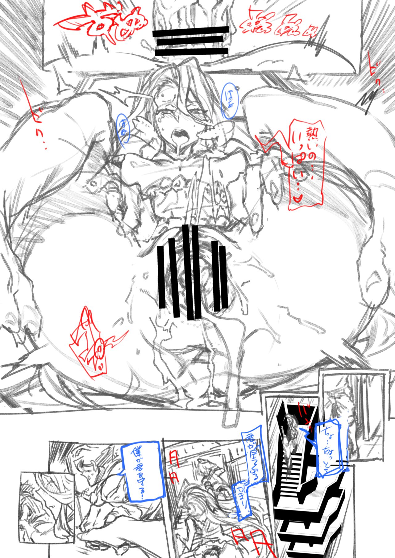 Zunta/ page 371 original parody - muscle hentai manga - read online free