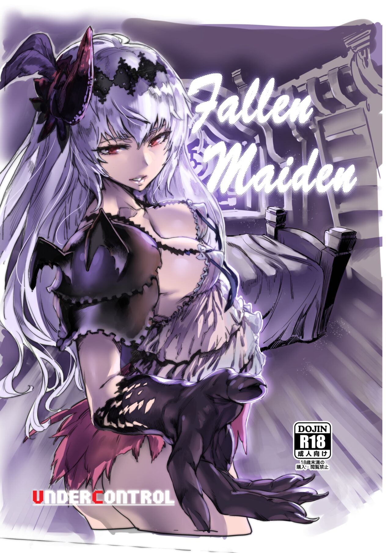 Zunta/ page 447 original parody - muscle hentai manga - read online free