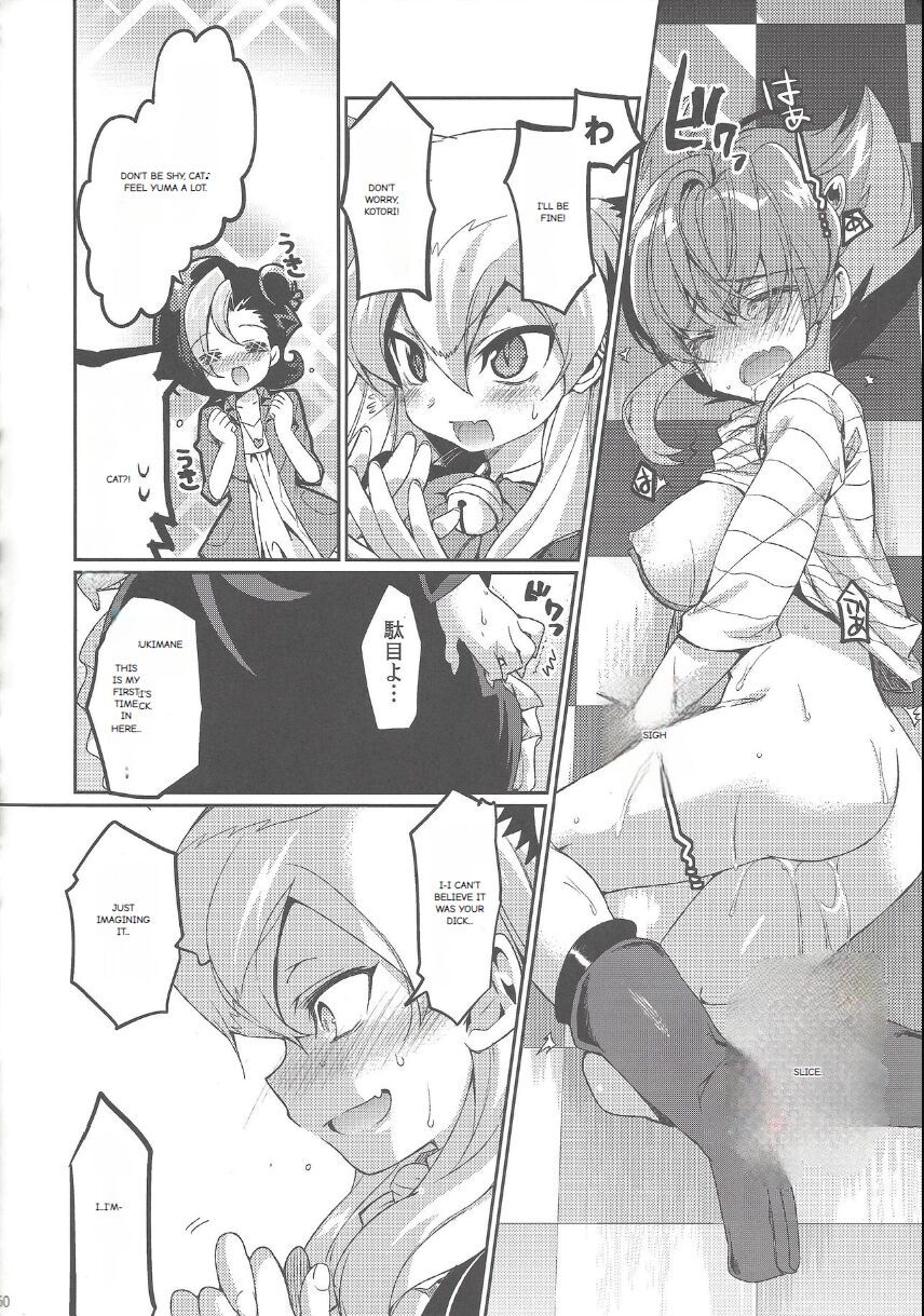 Joshikai Nyanbers - Page 13
