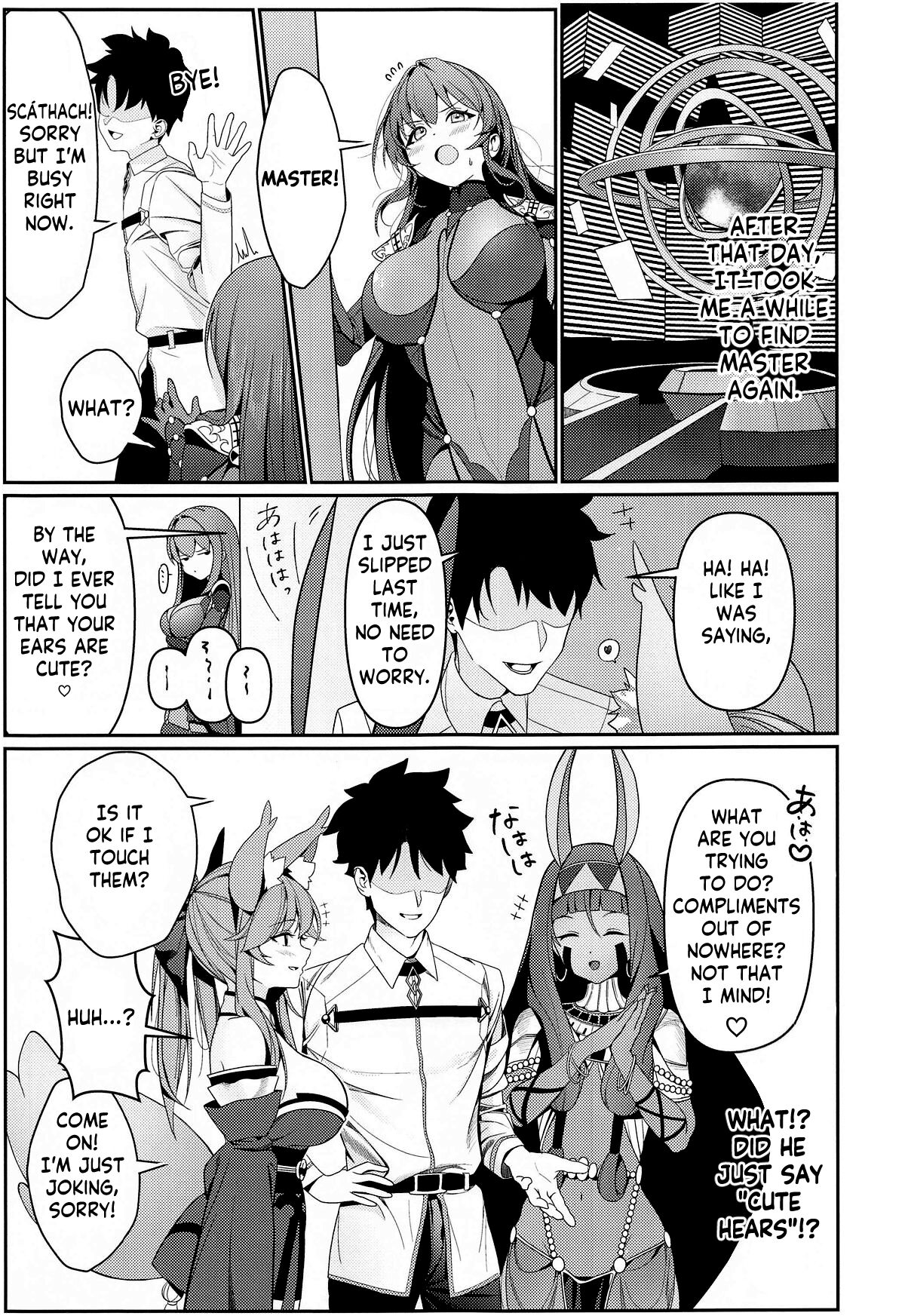 Usagi no Ana | The bunny's hole - Page 16
