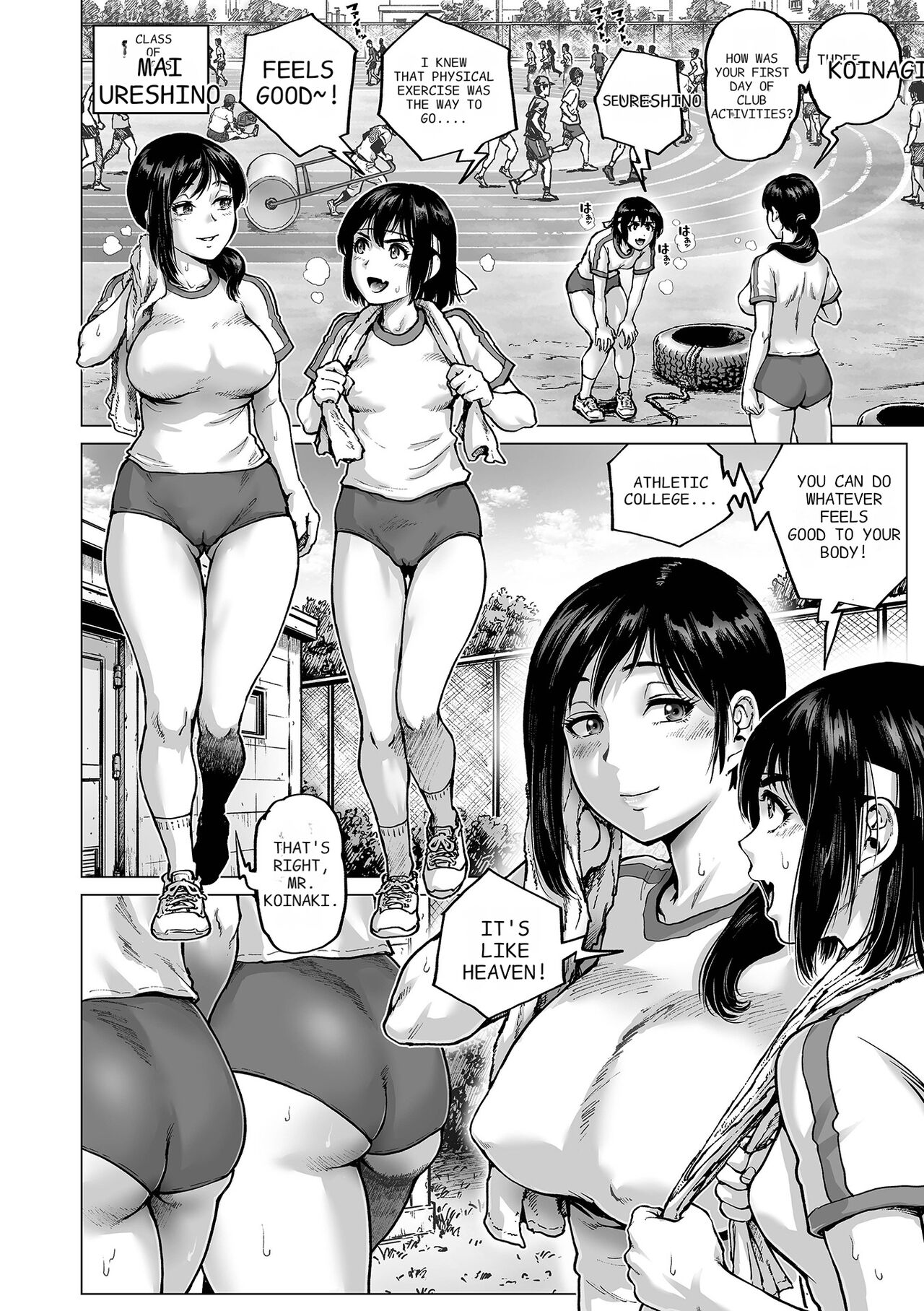 Sei no Yorokobi Sensei page 138 - big breasts group hentai manga - read online free