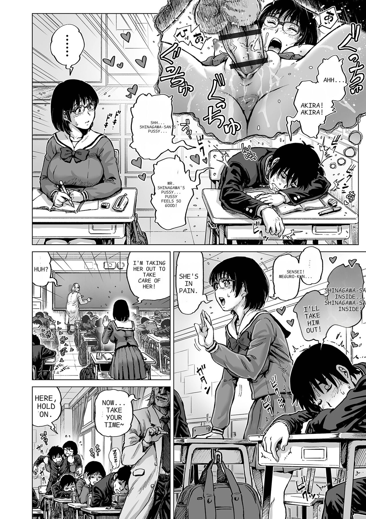 Sei no Yorokobi Sensei page 162 - big breasts group hentai manga - read online free