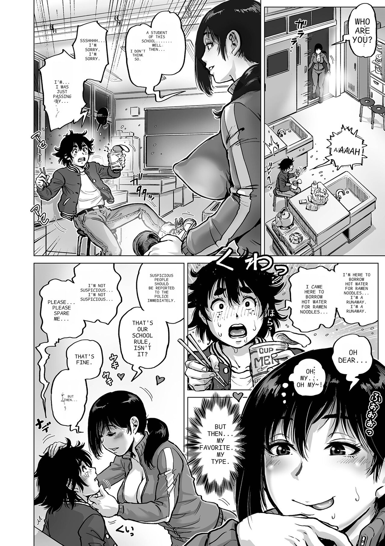 Sei no Yorokobi Sensei page 92 - big breasts group hentai manga - read online free