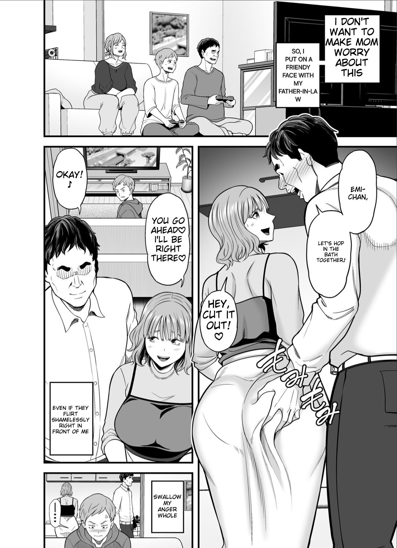 Mou Ore dake no Onna janai Kaa-san | Mom, You're No Longer Just My Special Woman. page 30 original parody - milf kissing hentai manga - read online free