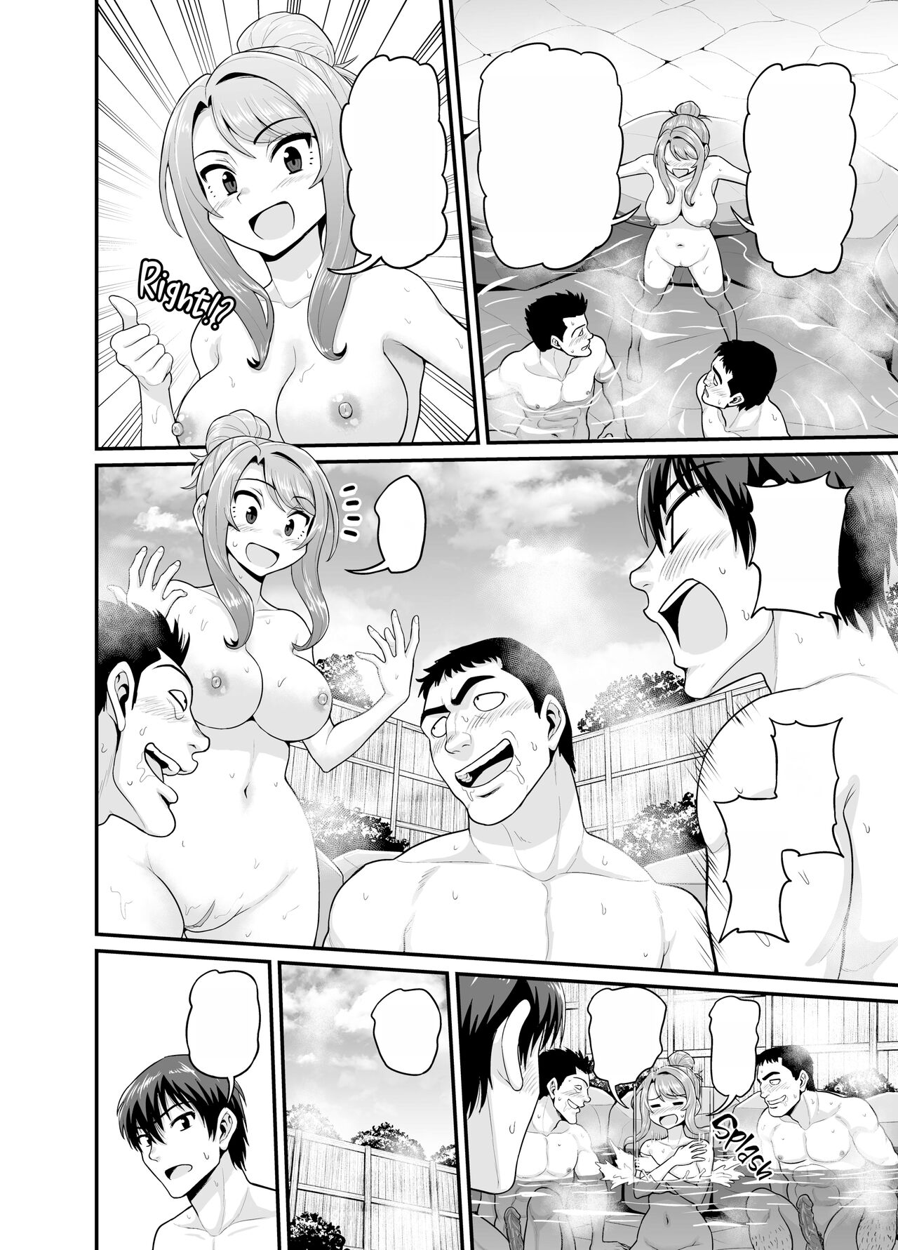 Game Tomodachi no Onnanoko to Onsen Ryokou de Yaru Hanashi page 69 original parody - leg lock big breasts hentai manga - read online free