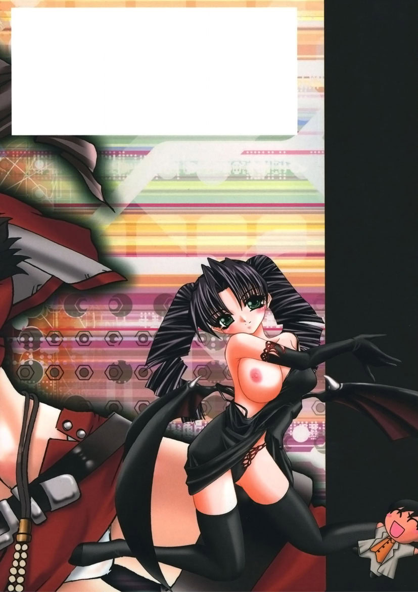 Itazurakko Party page 233 - strap-on yuri hentai manga - read online free