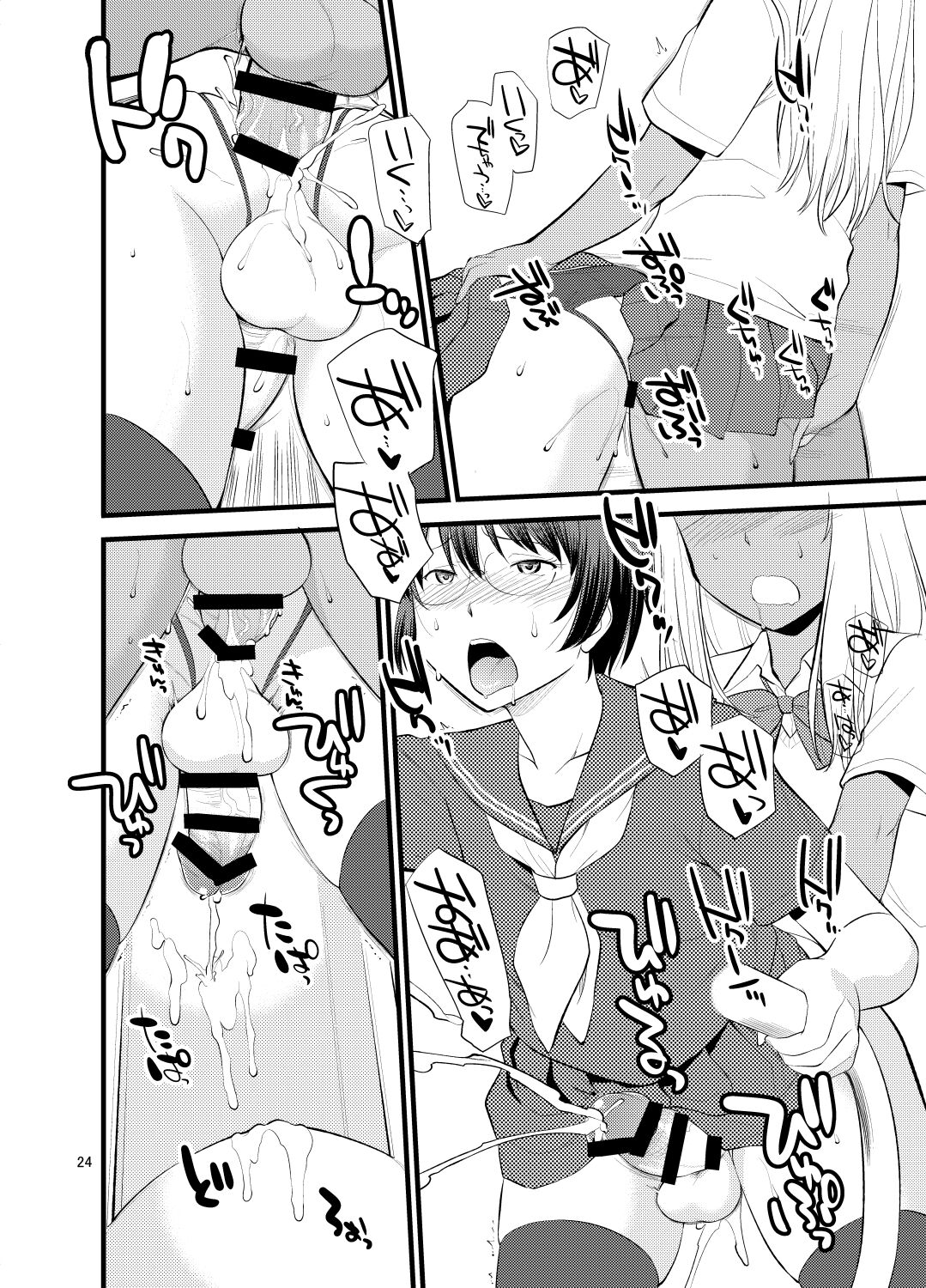 Gal Josou Xtuber page 22 original parody - glasses schoolgirl uniform hentai manga - read online free