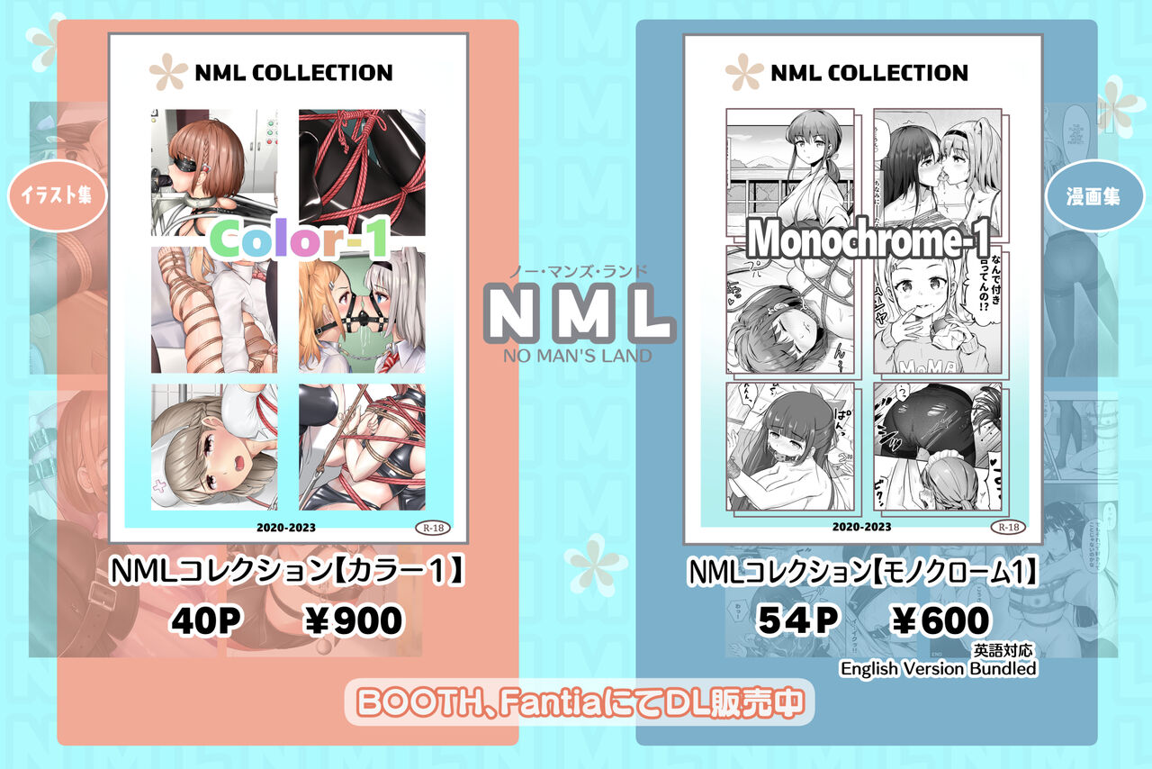 NML COLLECTION Monochrome-1 page 58 original parody - gag cunnilingus hentai manga - read online free